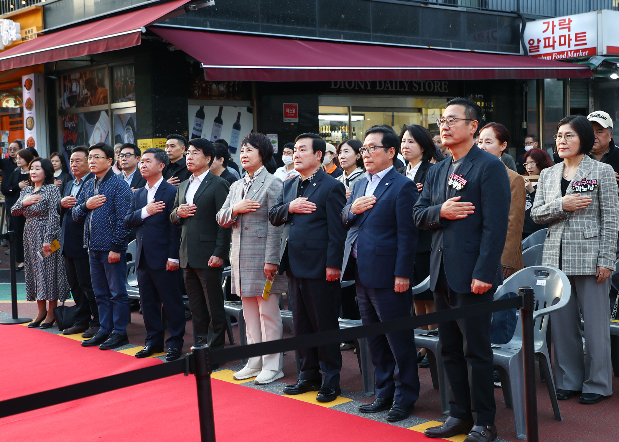 2025 석촌시장 수제 맥주페스타 - 6