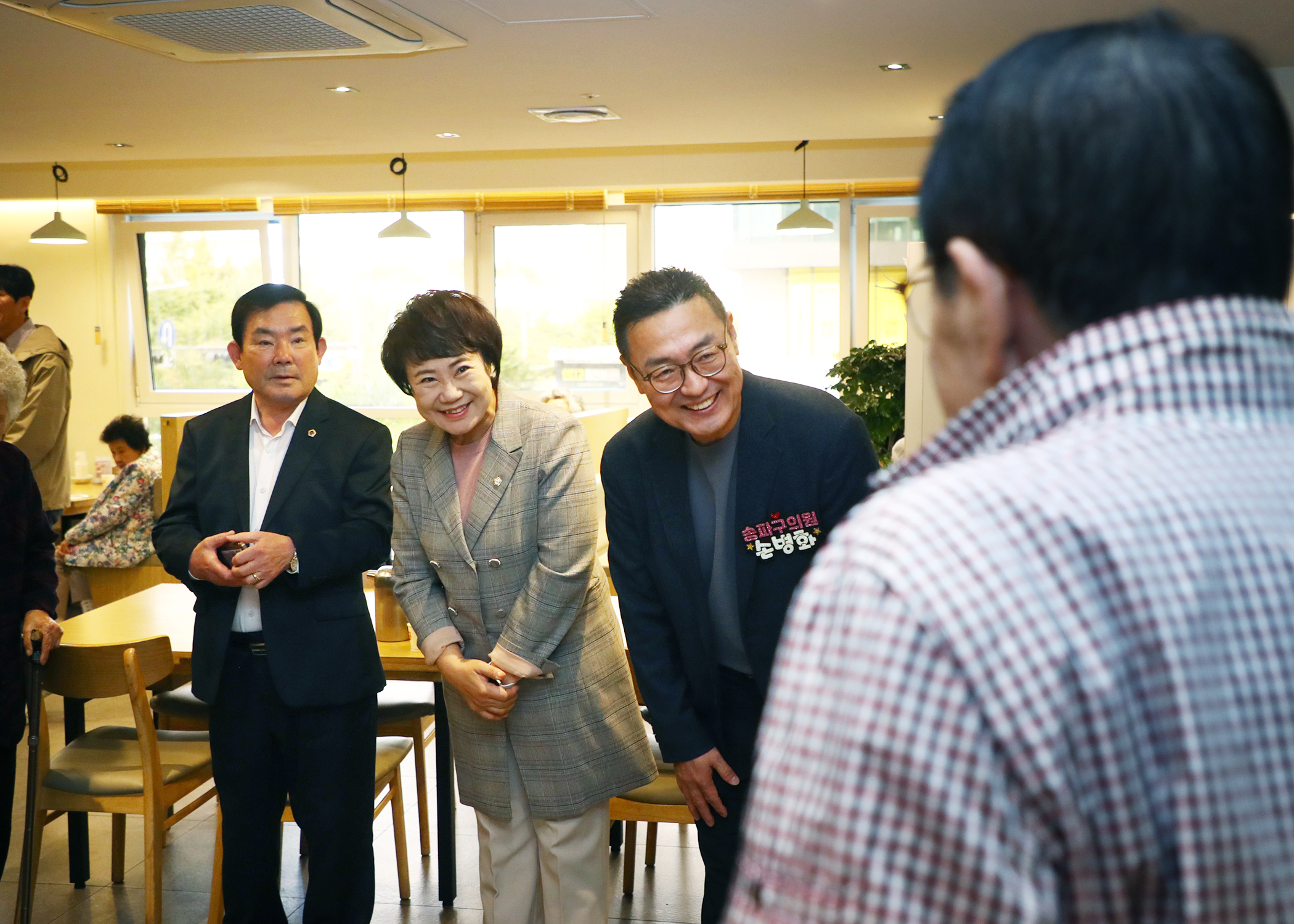 문정2동 경로잔치 - 3