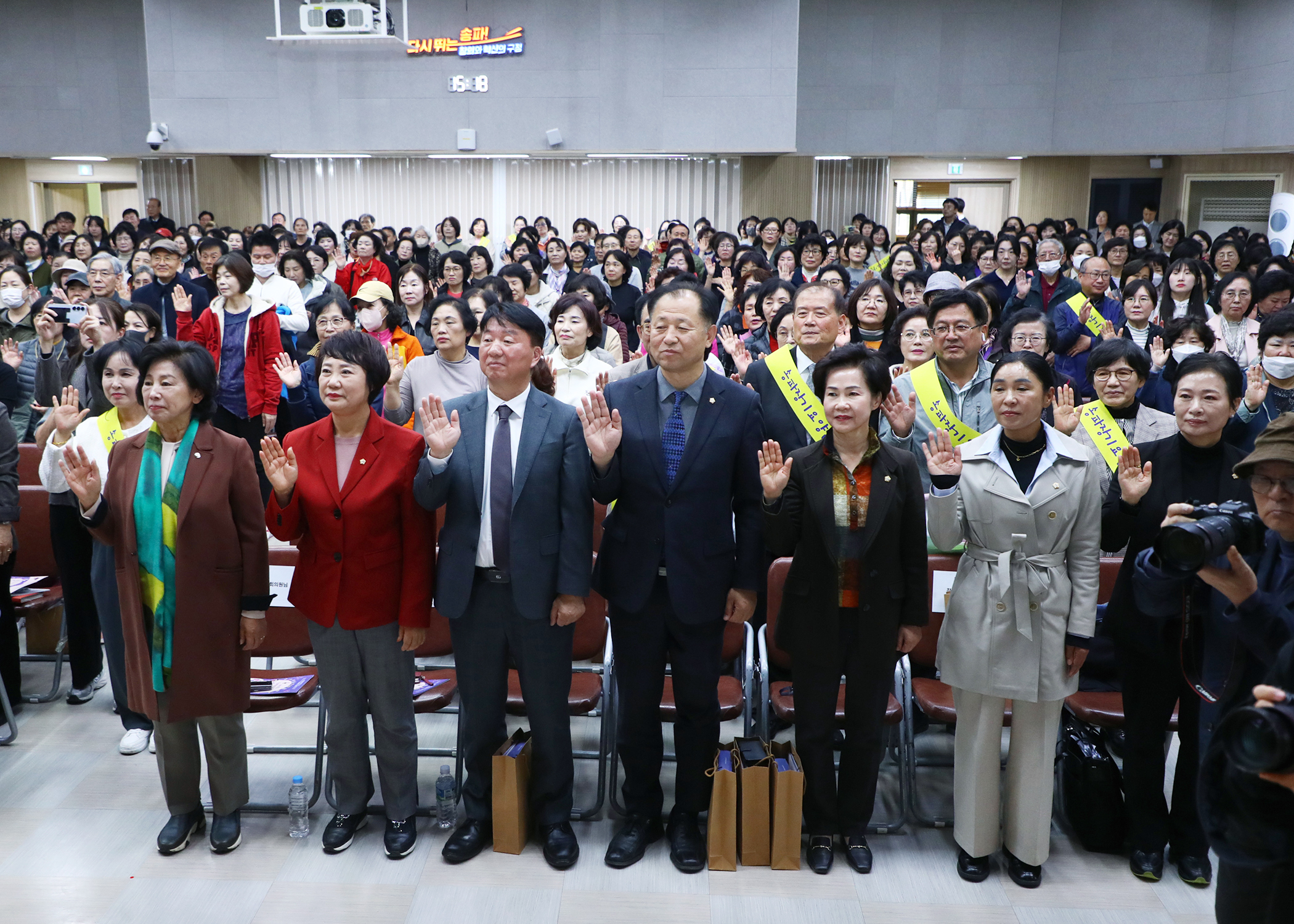 2025 송파장기요양인 어울림 한마당 - 3