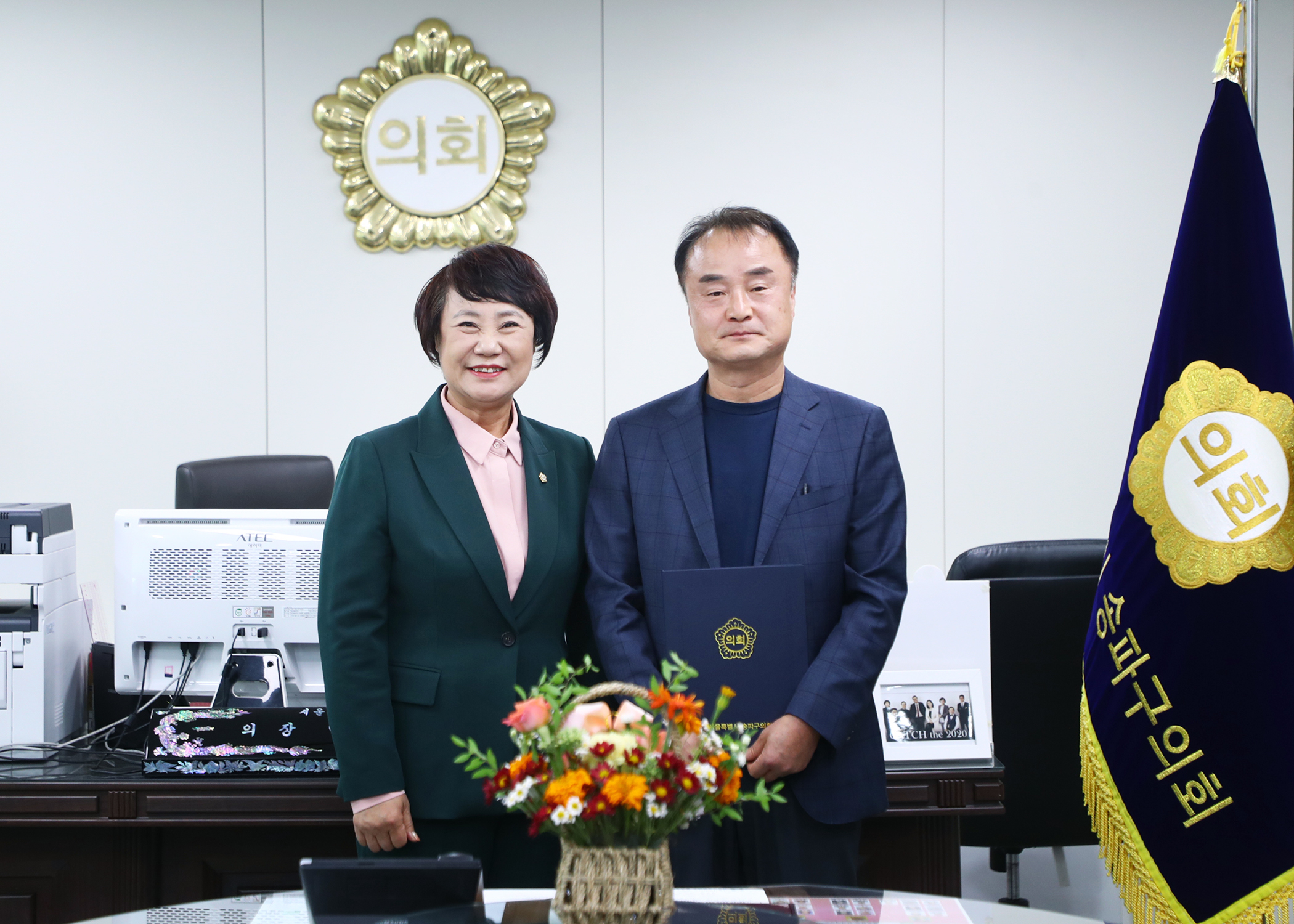 공무국외출장 심사위원 위촉식 - 2