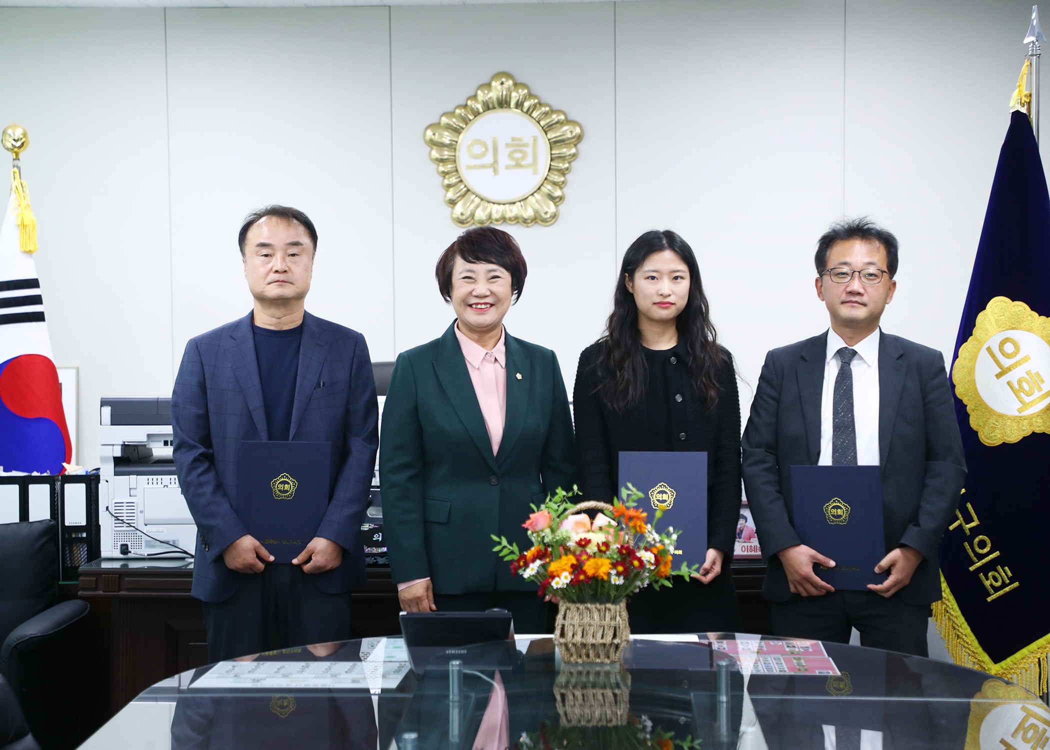 공무국외출장 심사위원 위촉식 - 1