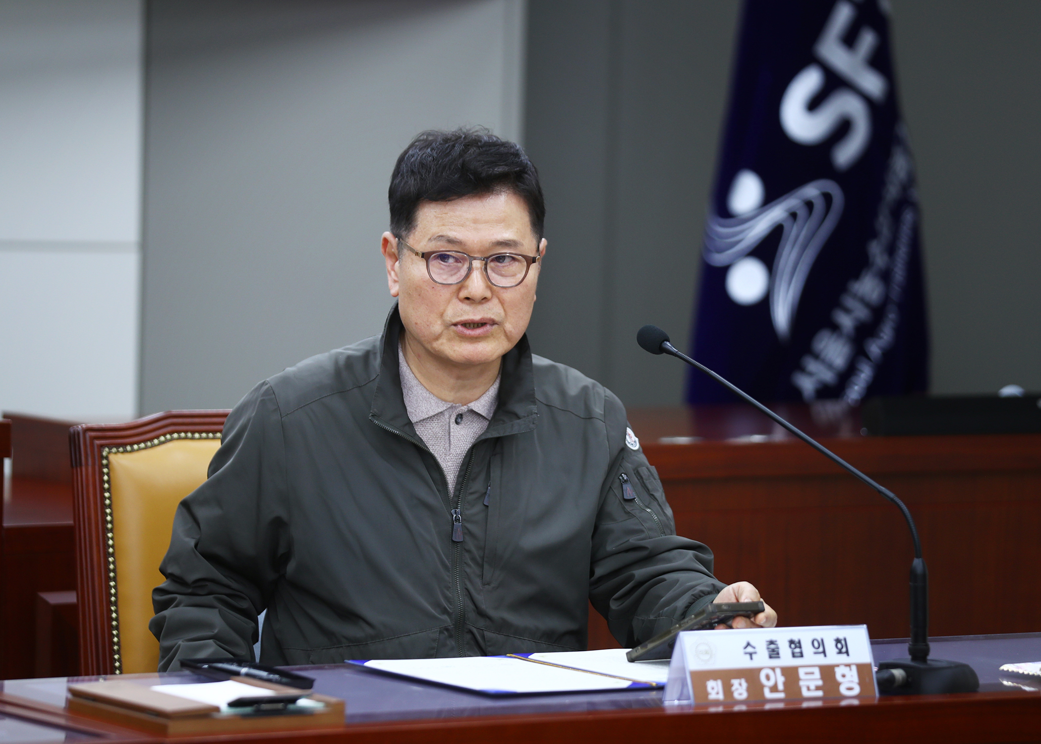 서울특별시 송파구의회 서울시 농수산식품기업 수출협의회 상호협력을 위한 업무협약식 - 19