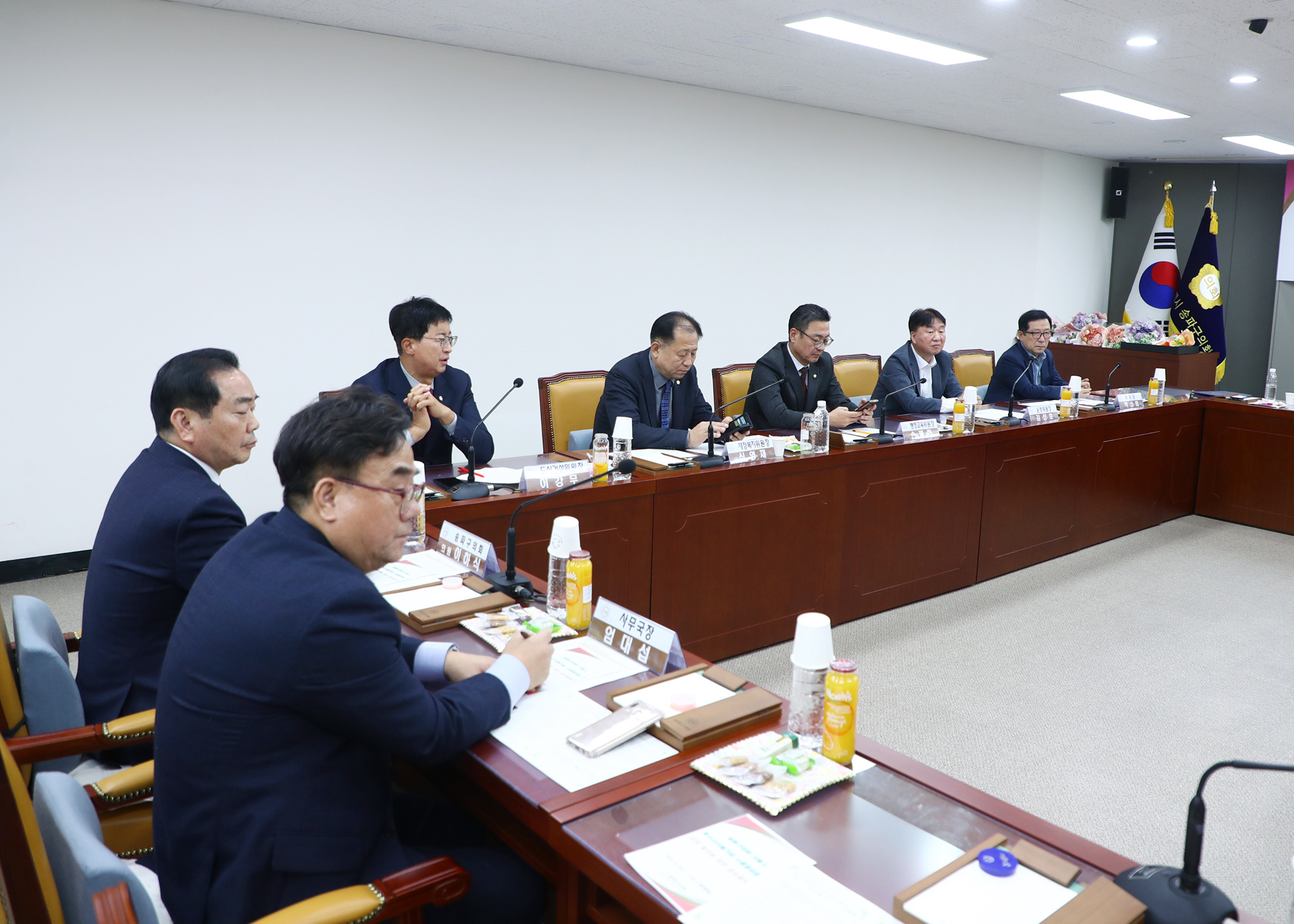 서울특별시 송파구의회 서울시 농수산식품기업 수출협의회 상호협력을 위한 업무협약식 - 28