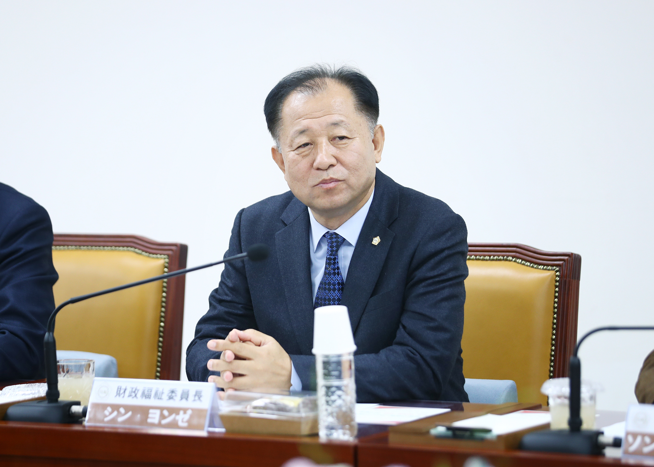 송파구의회-요코하마시의회 우호협력을 위한 친선방문 - 1