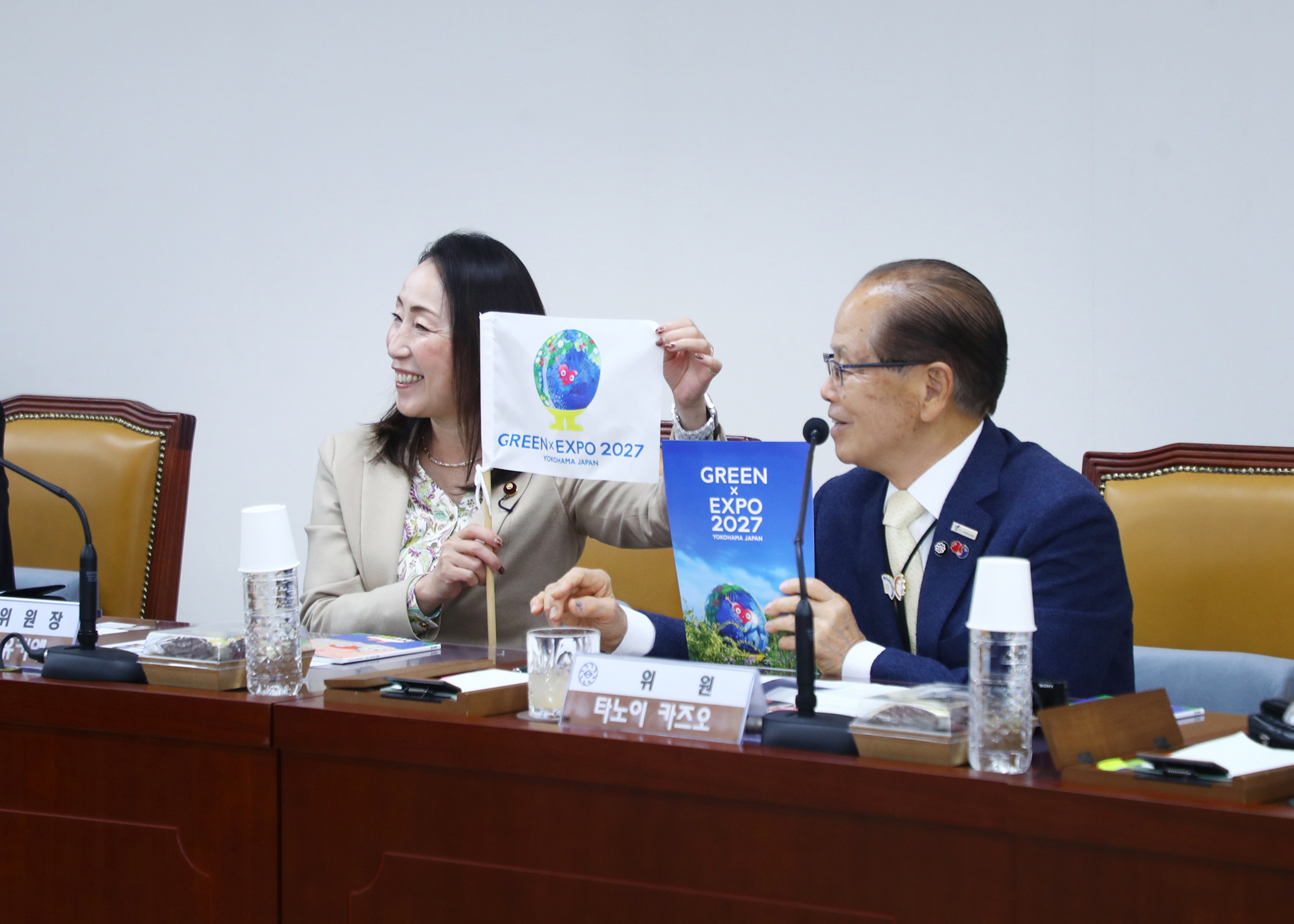 송파구의회-요코하마시의회 우호협력을 위한 친선방문 - 19