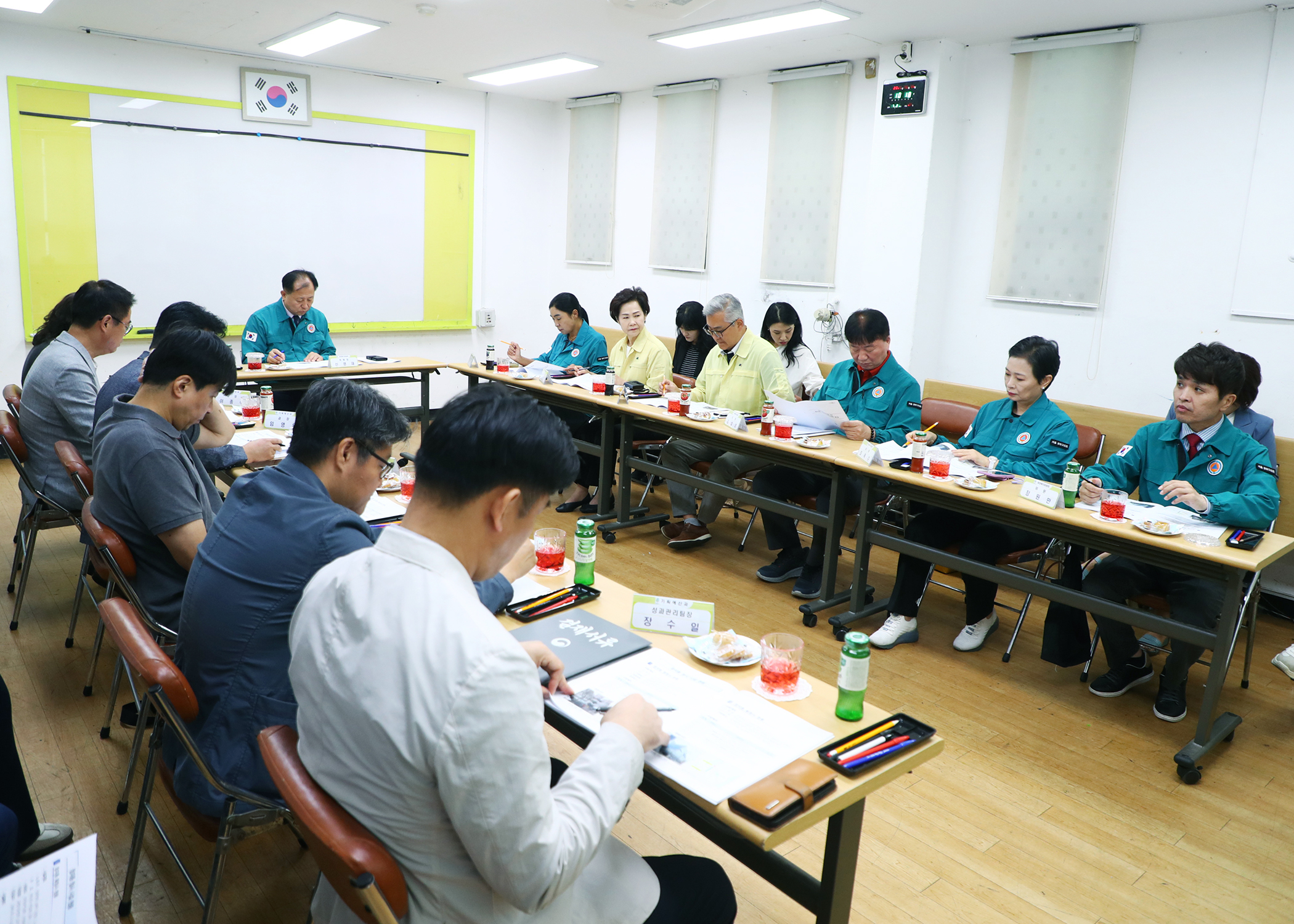 장지동주민센터 현장방문 - 1