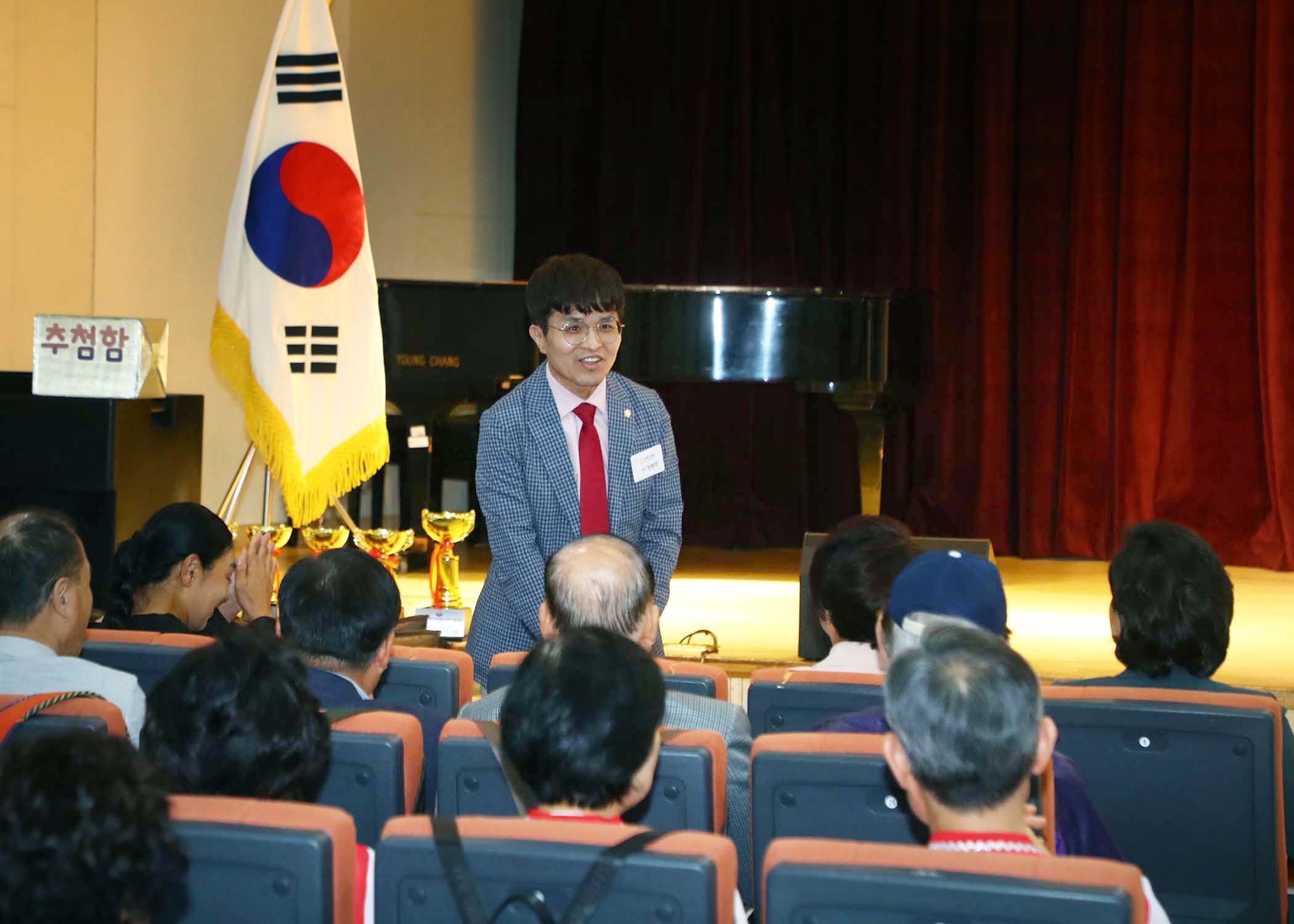 제12회 송파구청장배 국학기공대회 - 1