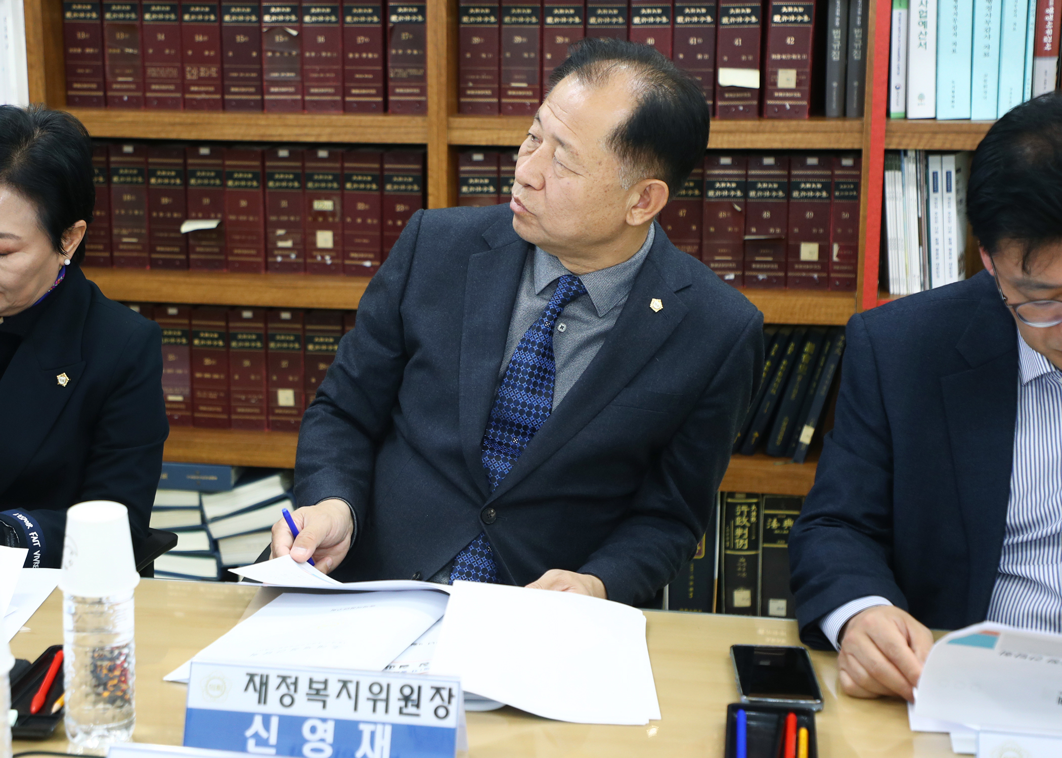 송파의정연구회 중간보고회 - 1