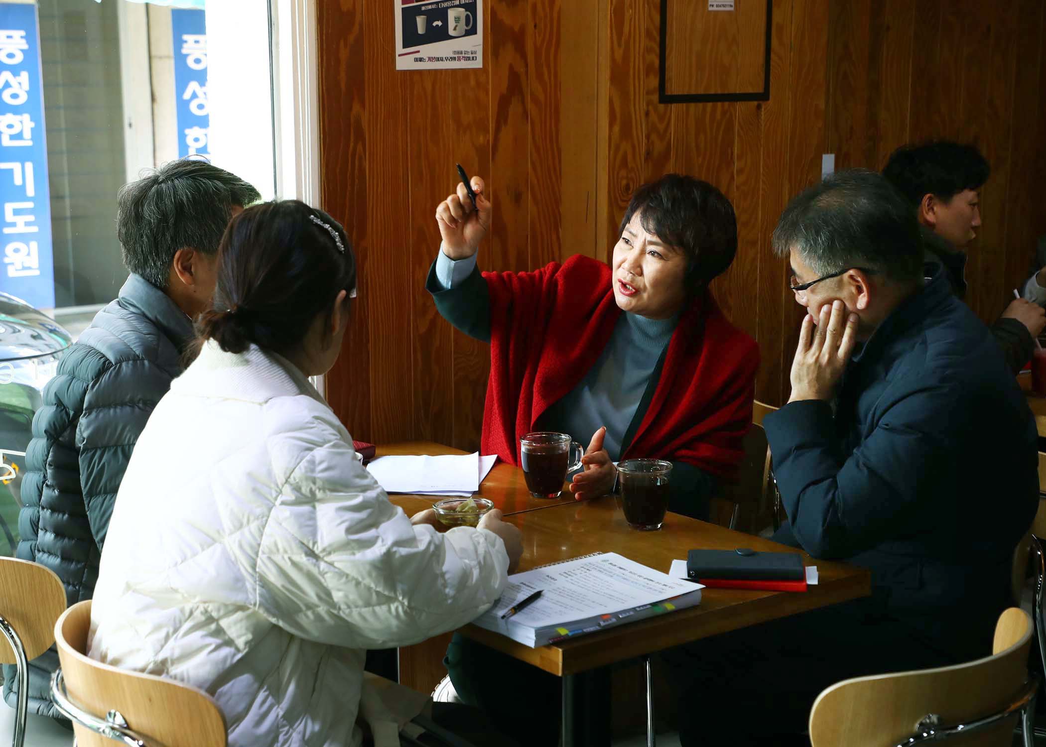 광진구 마을버스 차고지 풍납동 설치관련 현장방문 - 6