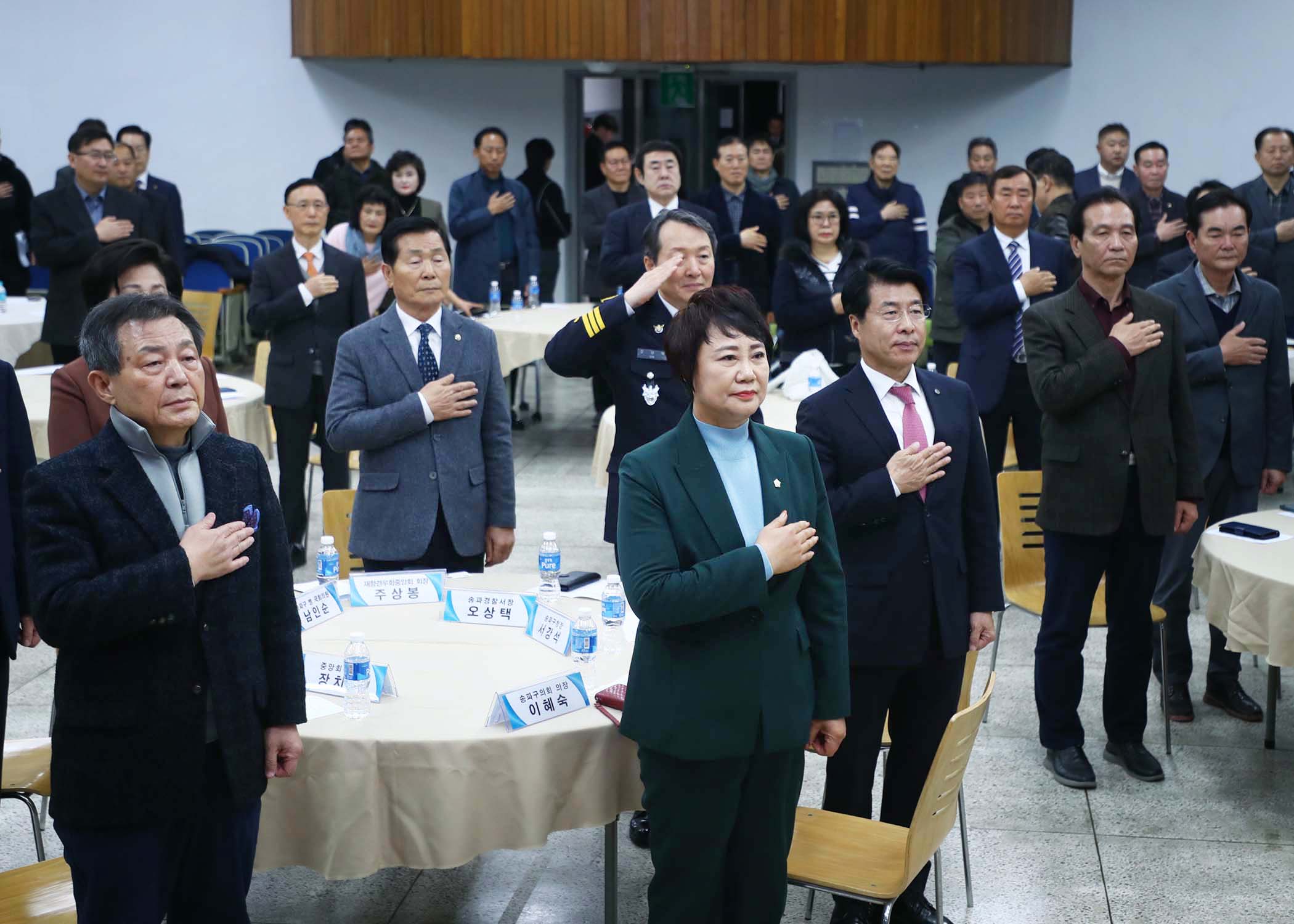 제62주년 경우의날 기념행사 - 11