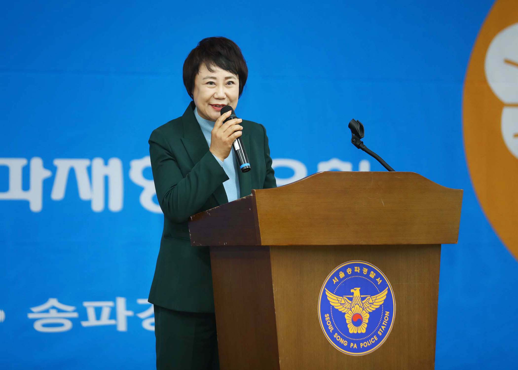 제62주년 경우의날 기념행사 - 3