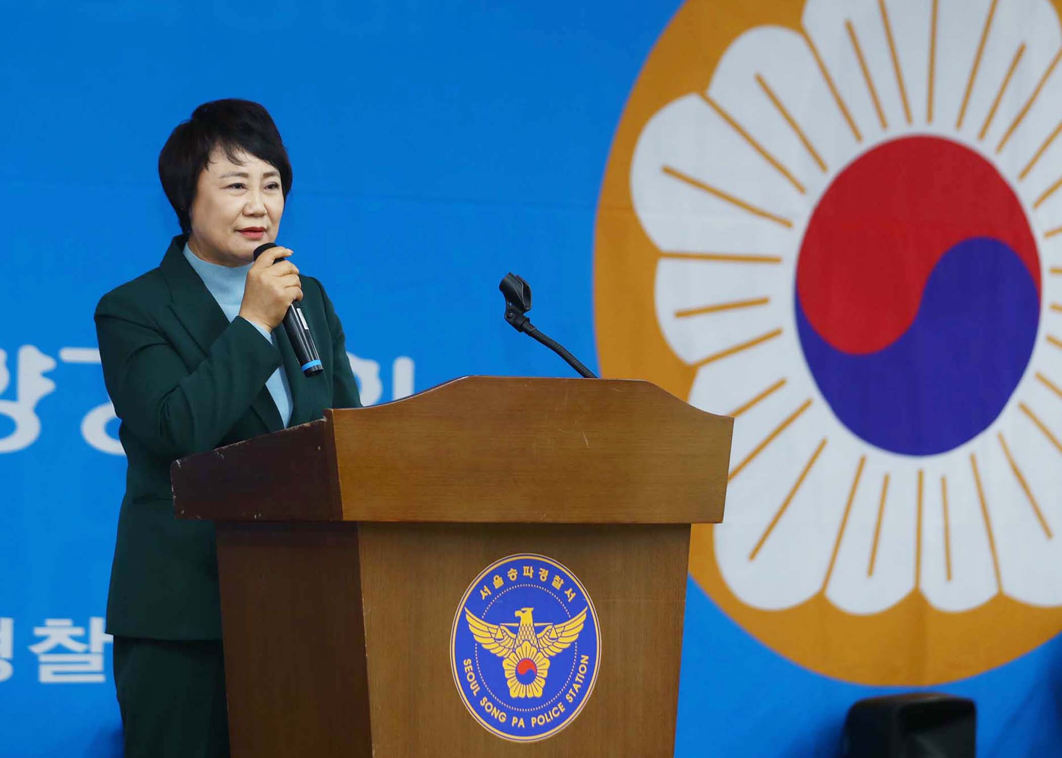 제62주년 경우의날 기념행사 - 2