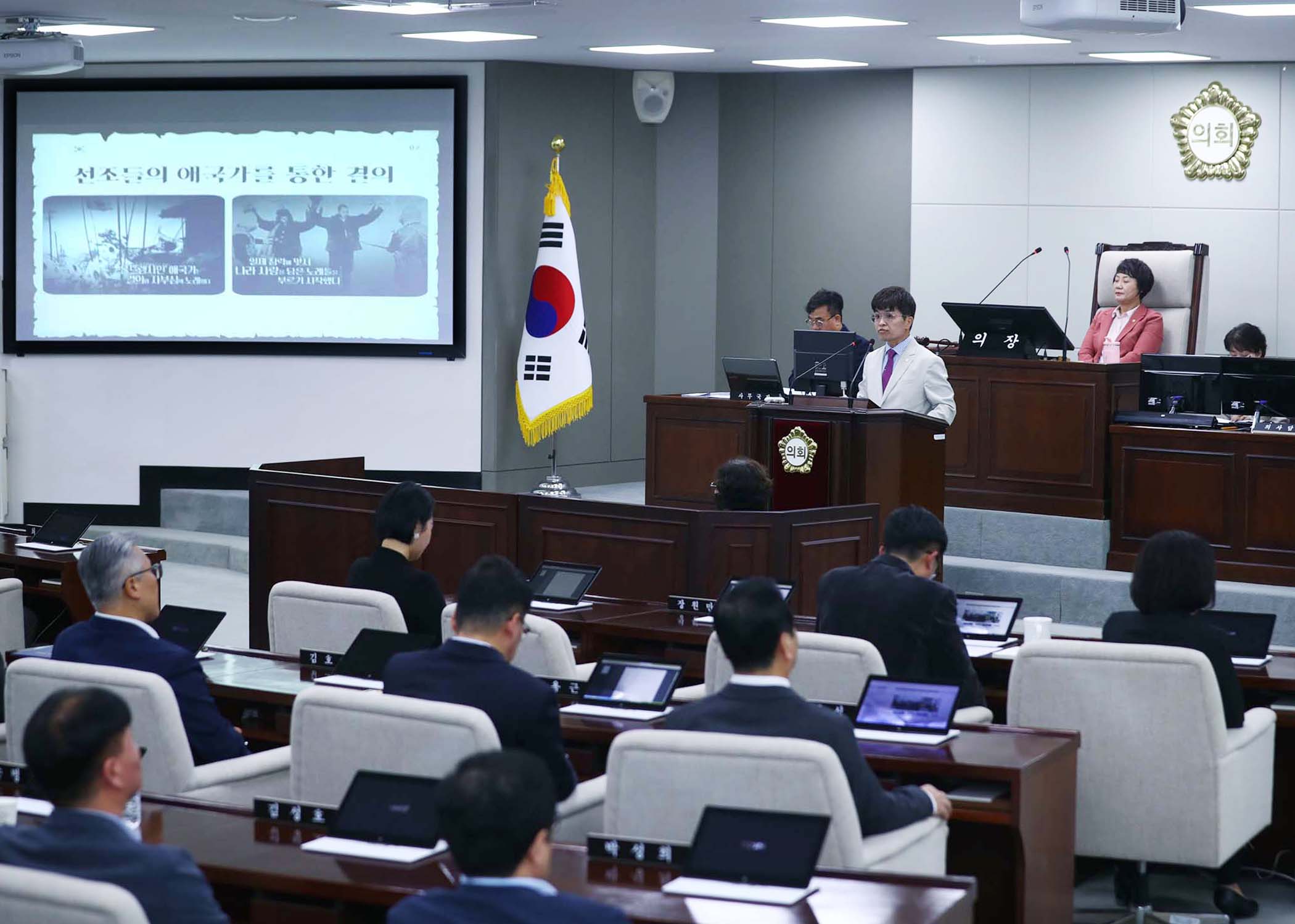 제326회 임시회 개회 - 2