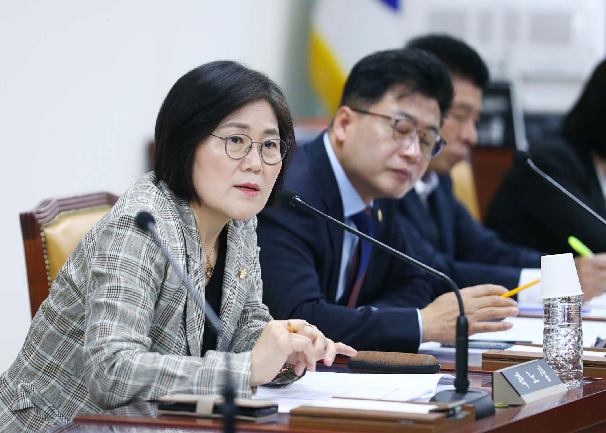 제326회 임시회 도시건설위원회 - 6