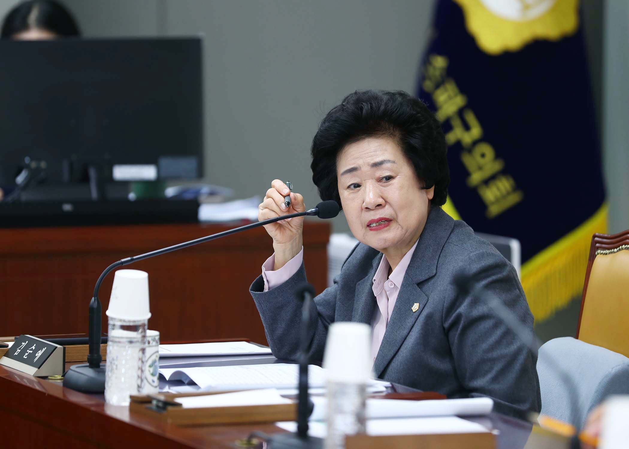 제326회 임시회 도시건설위원회 - 8