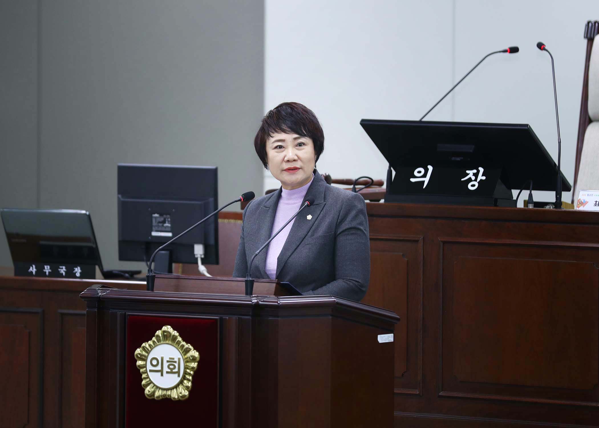 송파구 아동 청소년참여위원회 - 5