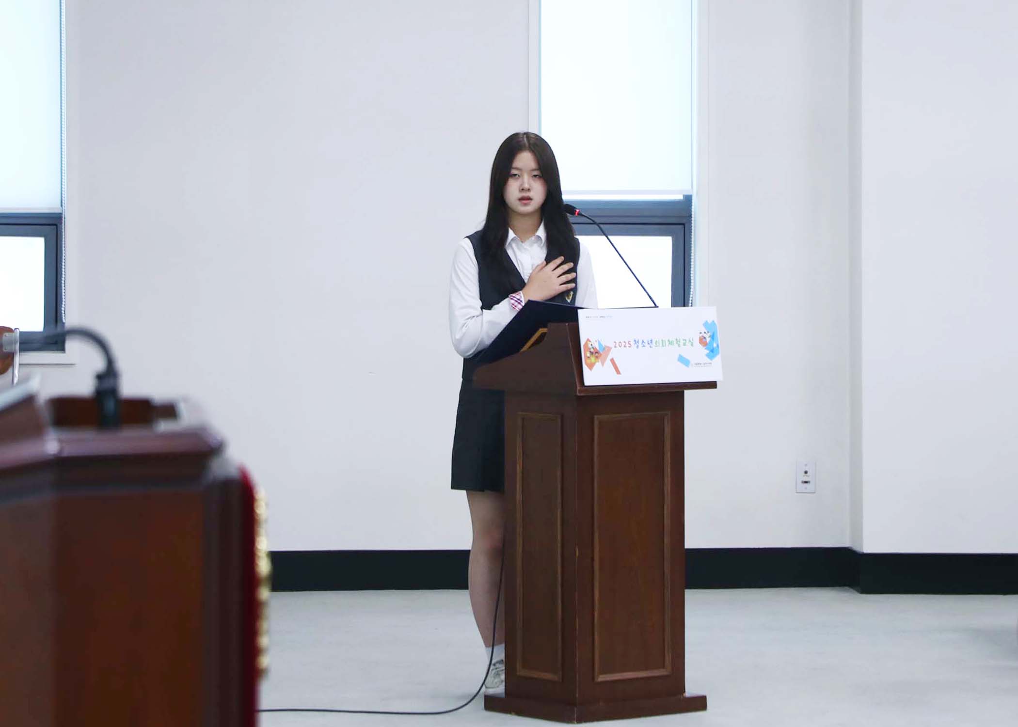 송파구 아동 청소년참여위원회 - 7