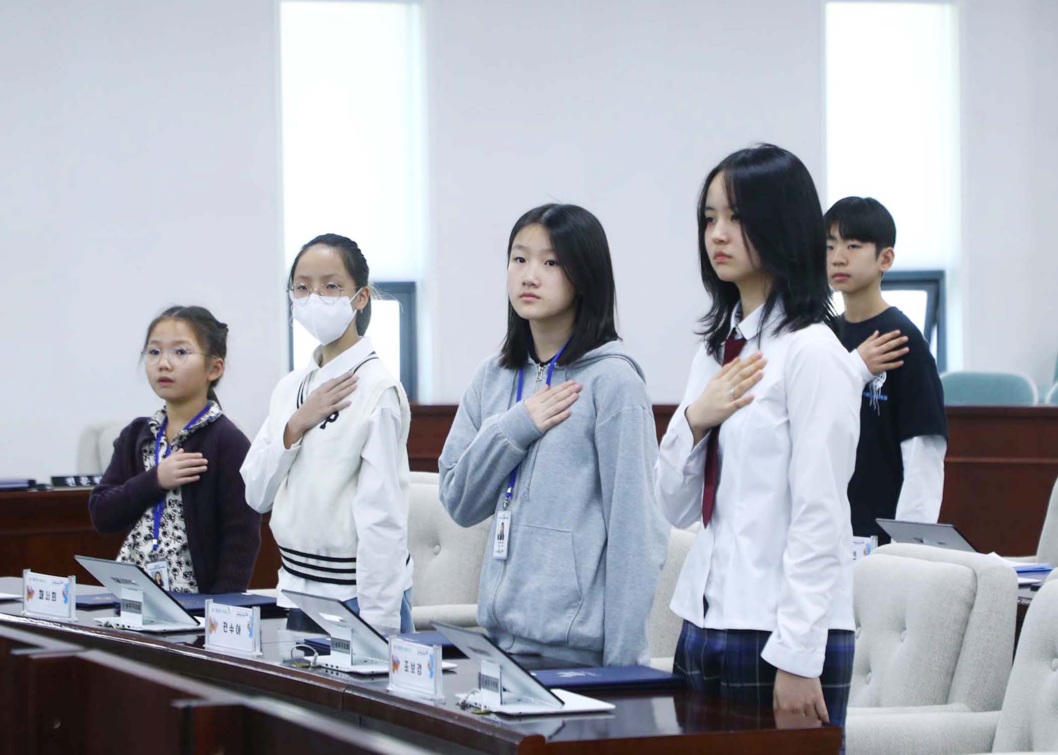 송파구 아동 청소년참여위원회 - 8