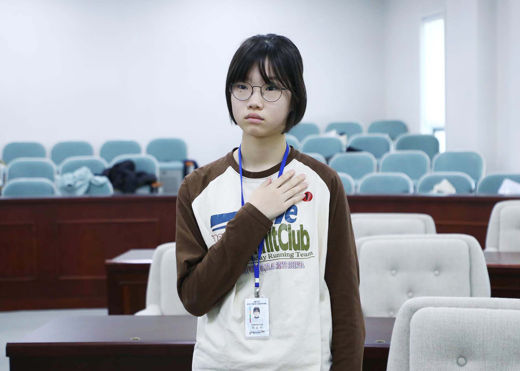 송파구 아동 청소년참여위원회 - 10