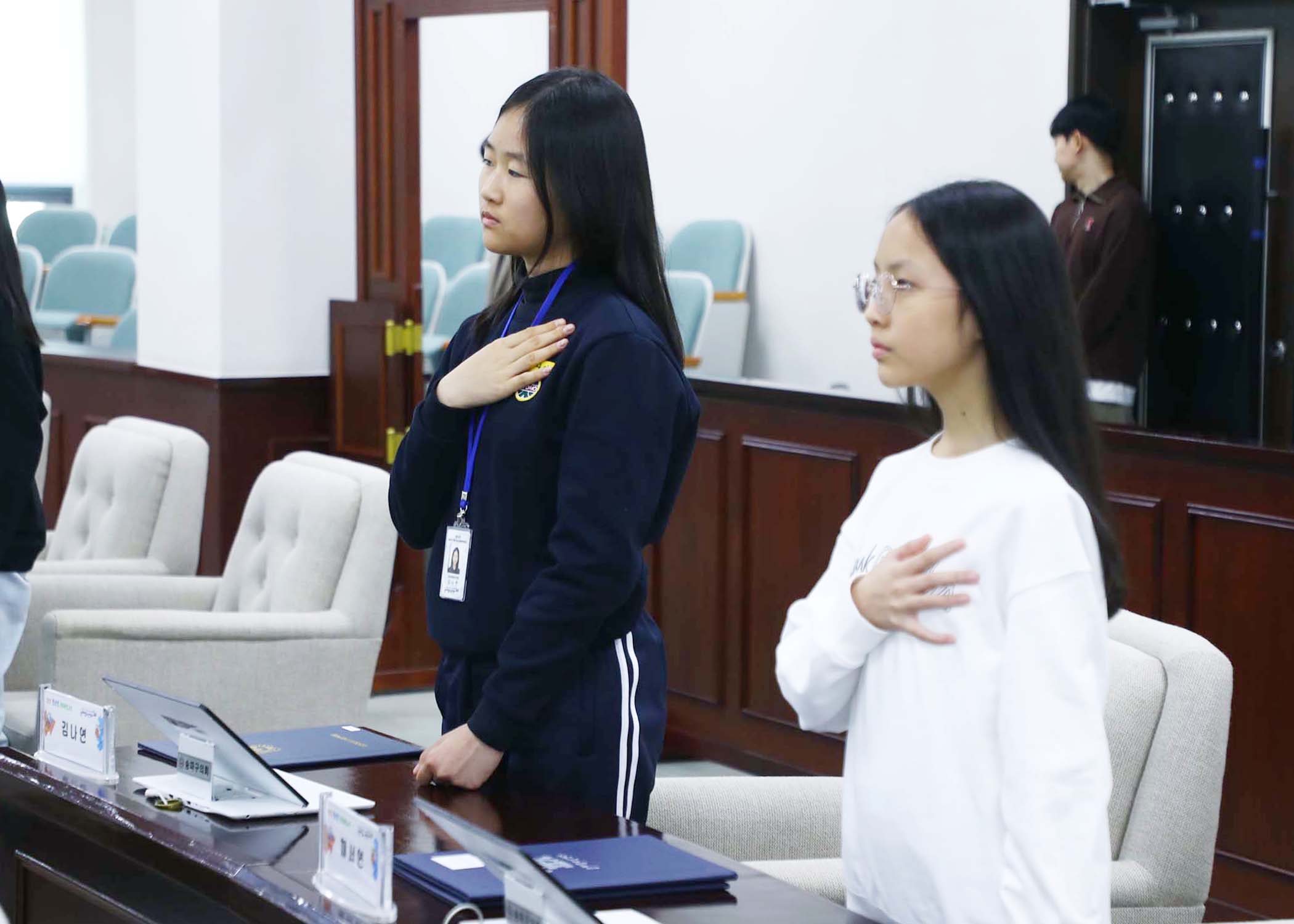 송파구 아동 청소년참여위원회 - 13