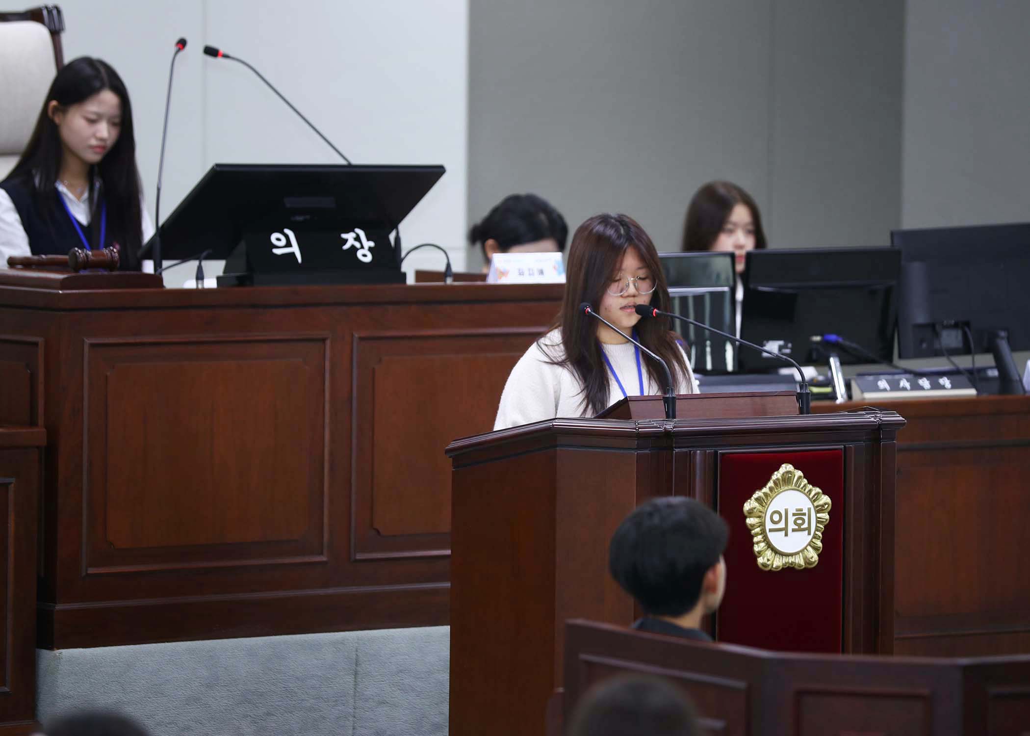 송파구 아동 청소년참여위원회 - 30