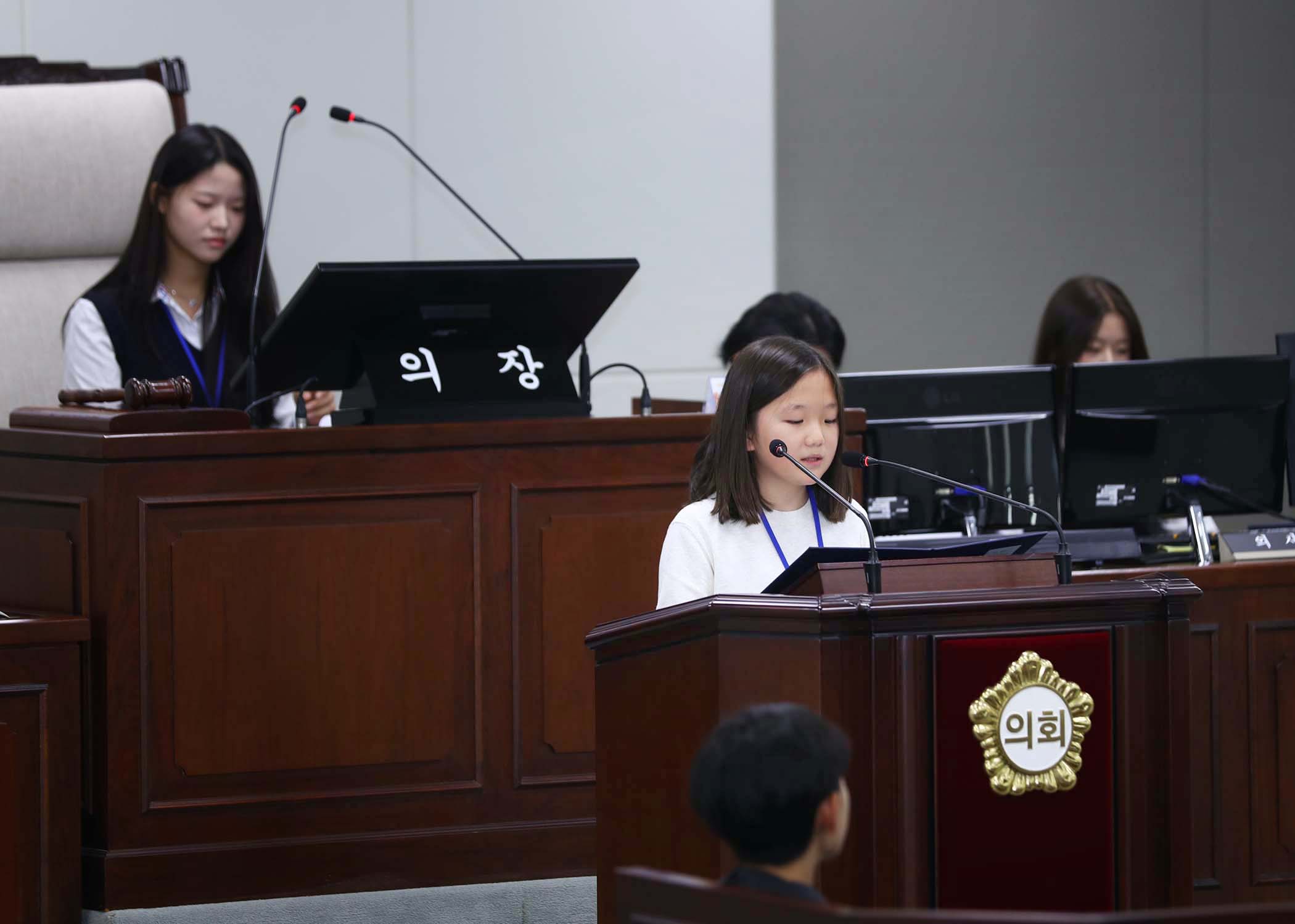 송파구 아동 청소년참여위원회 - 32