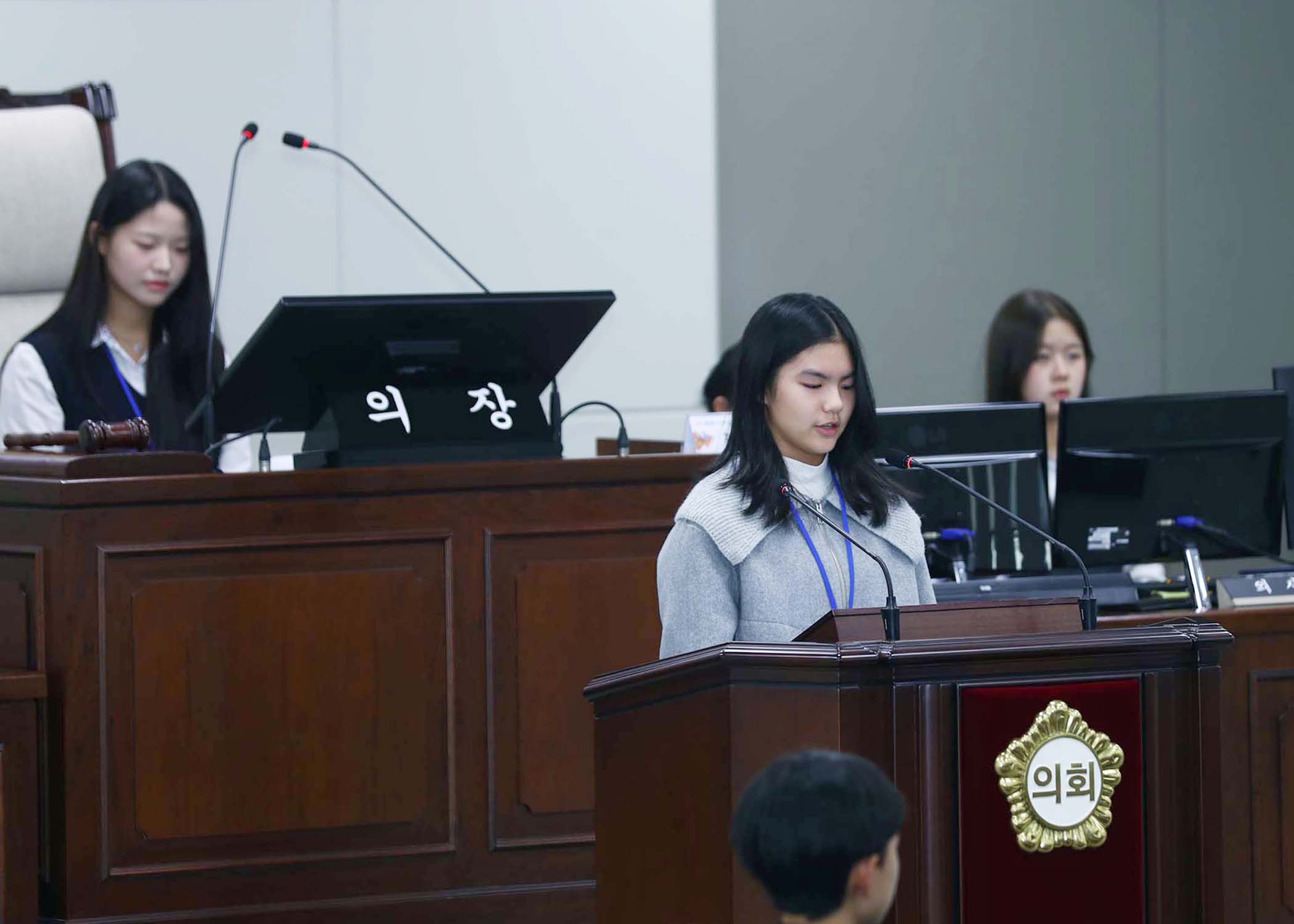 송파구 아동 청소년참여위원회 - 42