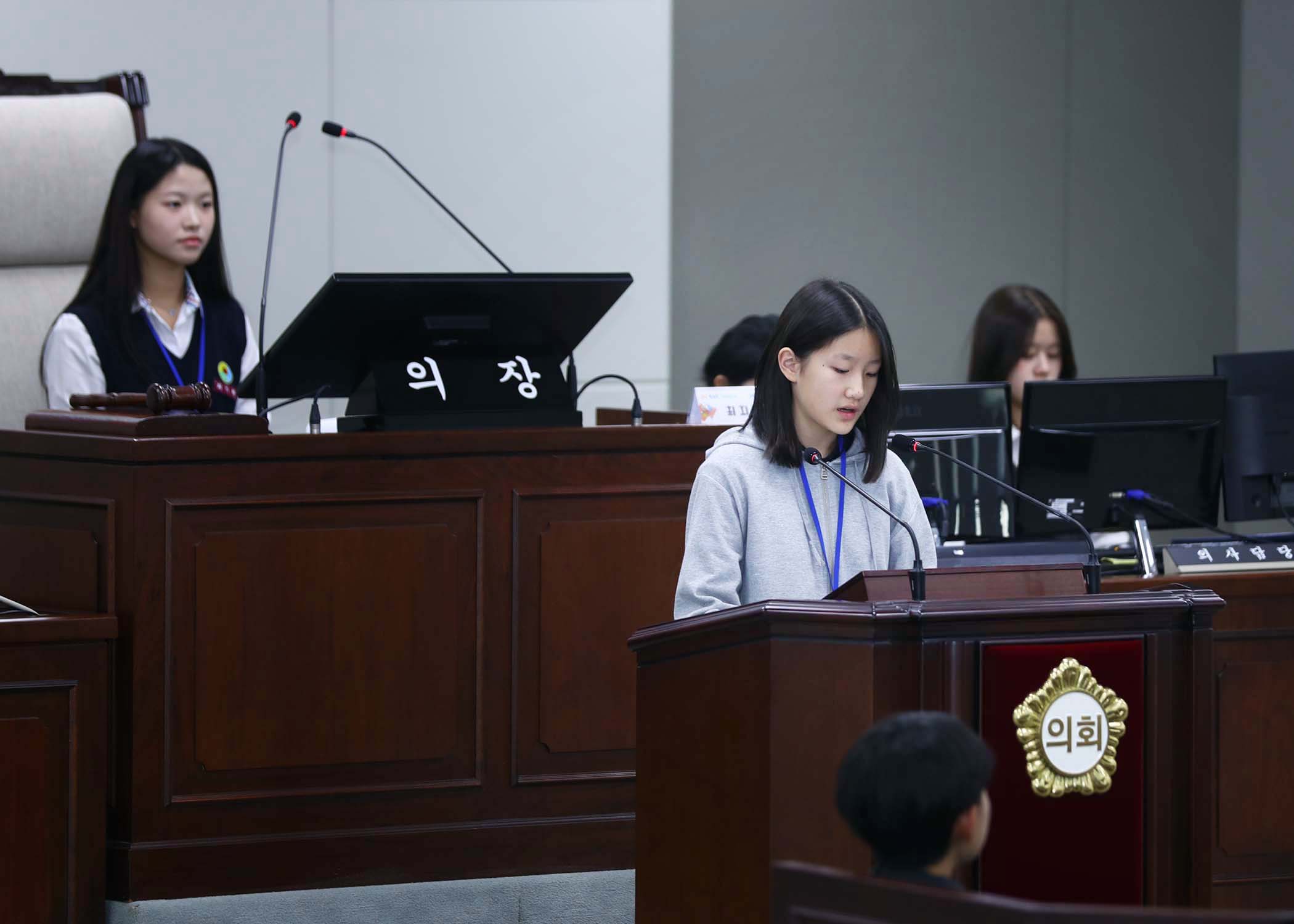 송파구 아동 청소년참여위원회 - 56