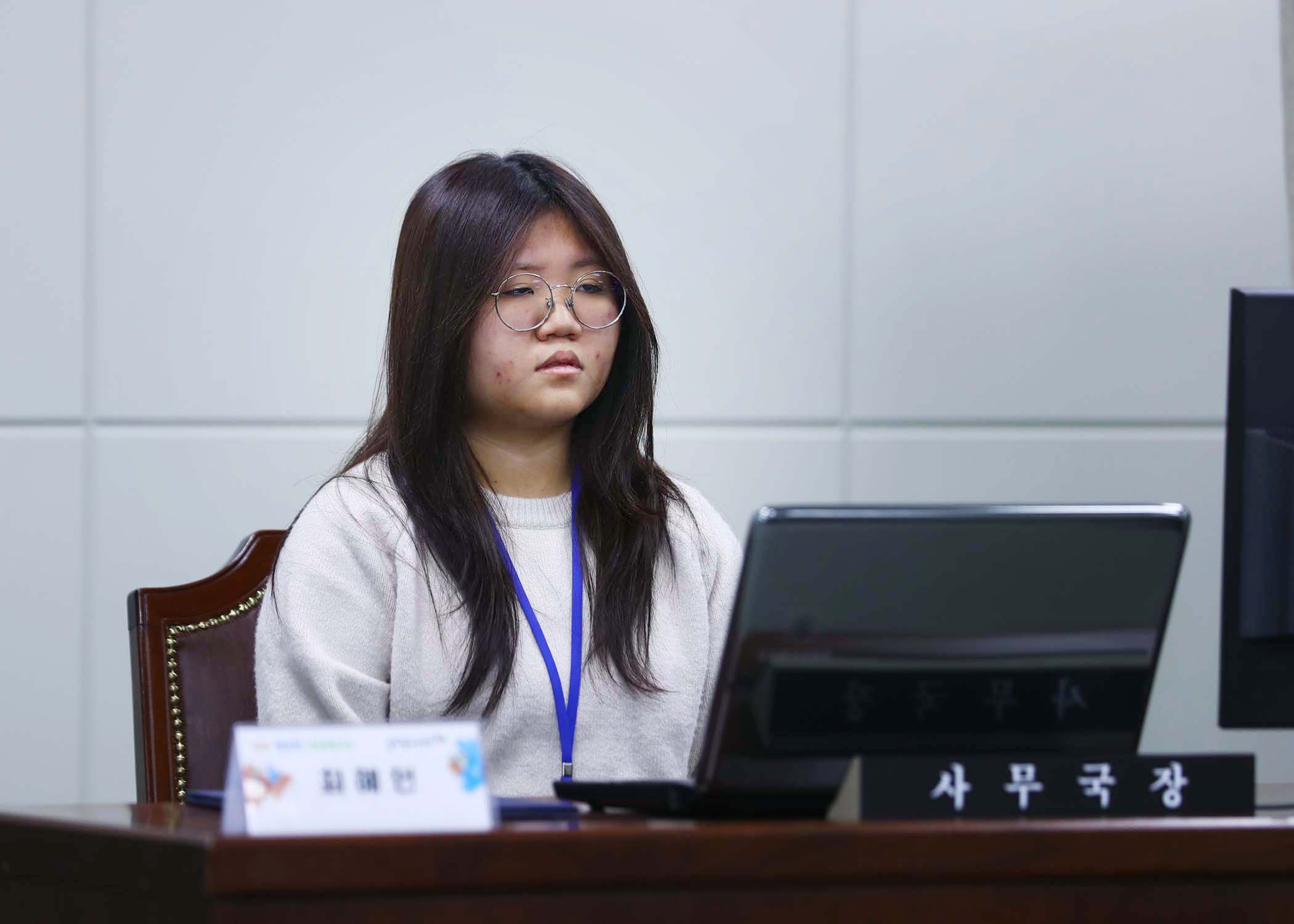 송파구 아동 청소년참여위원회 - 69