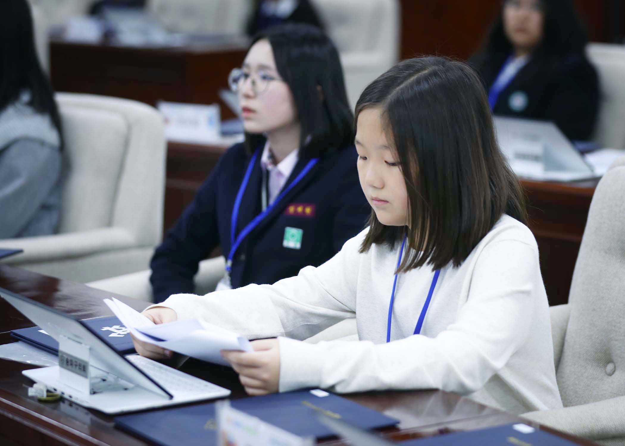 송파구 아동 청소년참여위원회 - 73