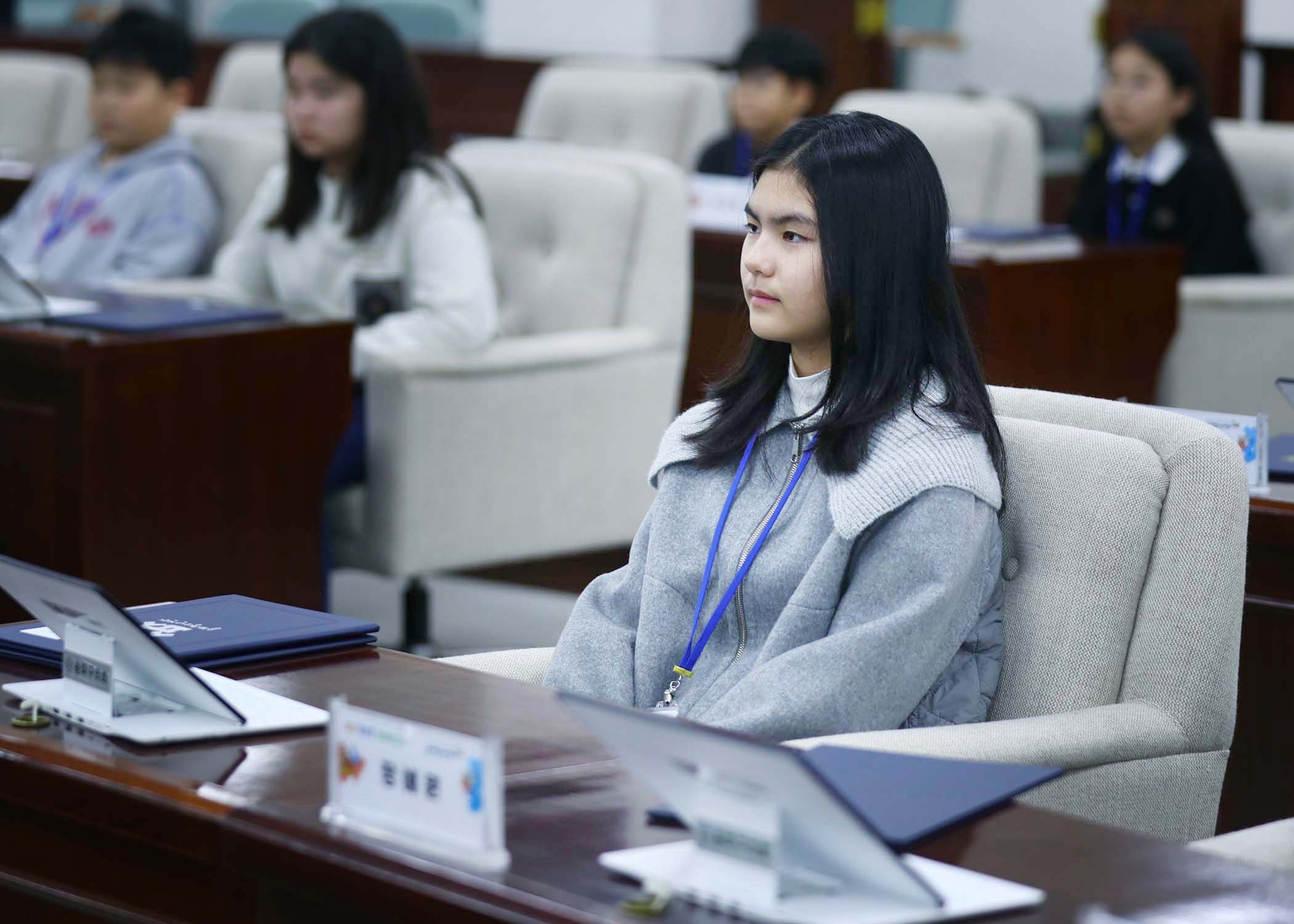 송파구 아동 청소년참여위원회 - 74