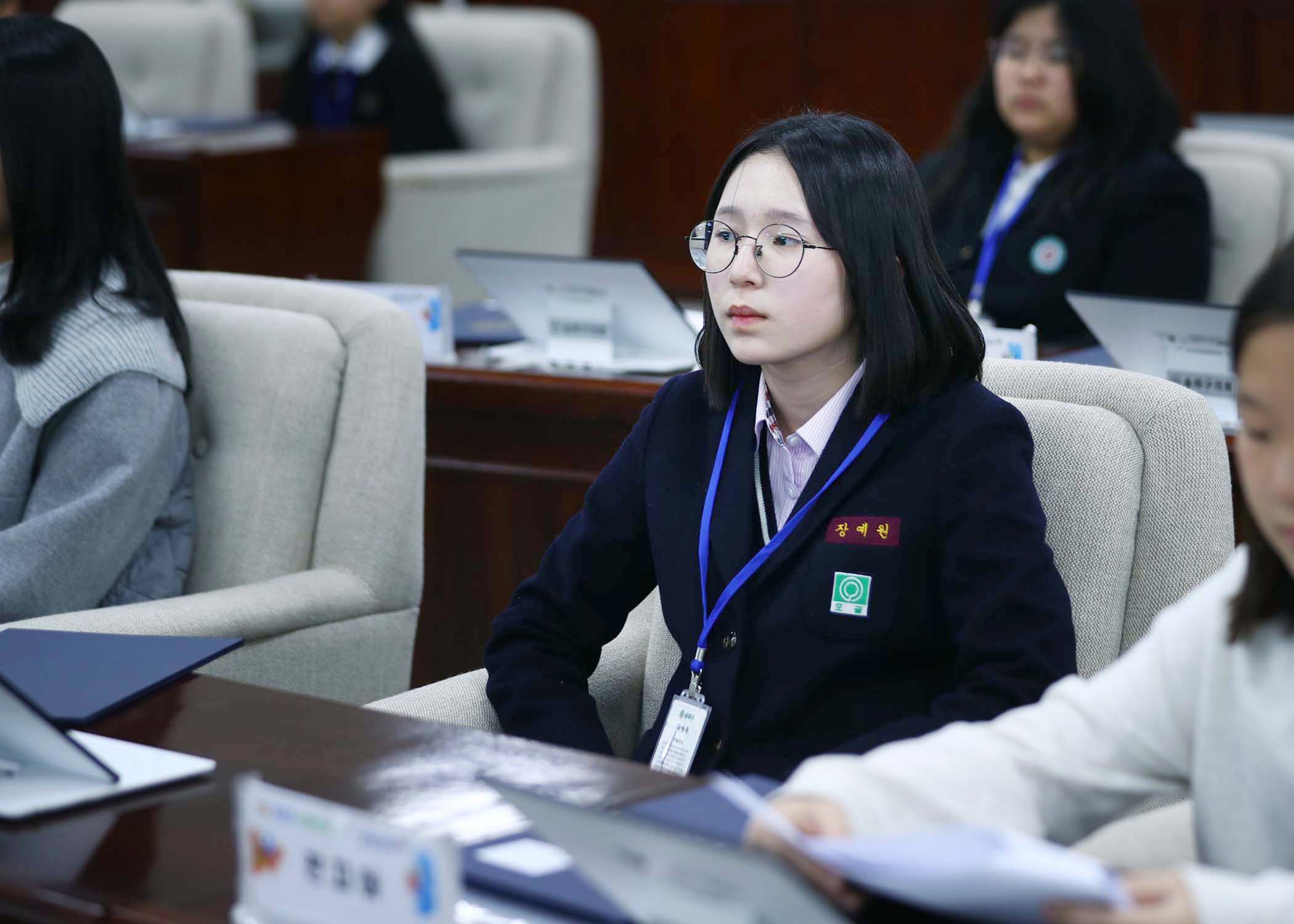 송파구 아동 청소년참여위원회 - 75