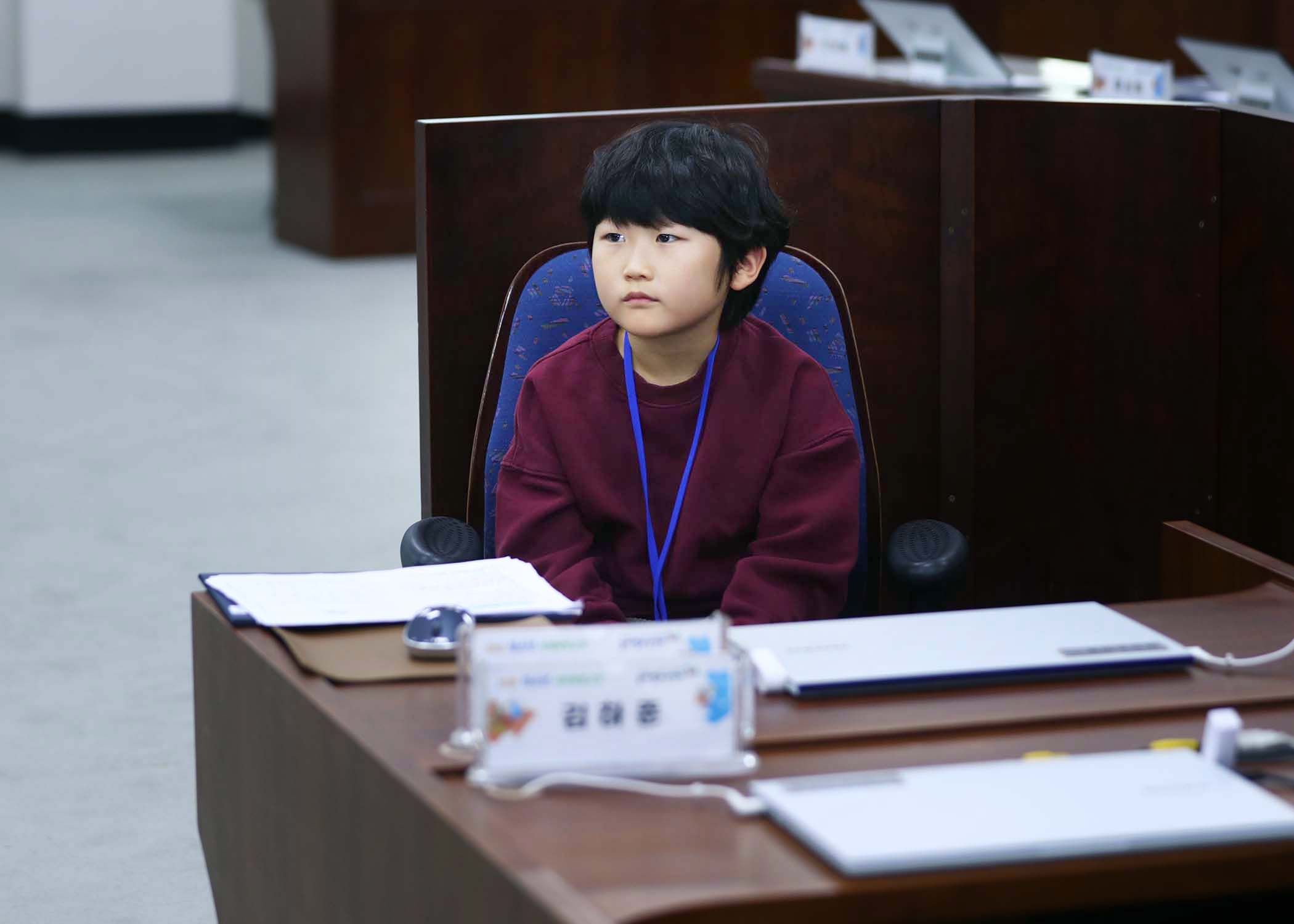 송파구 아동 청소년참여위원회 - 81