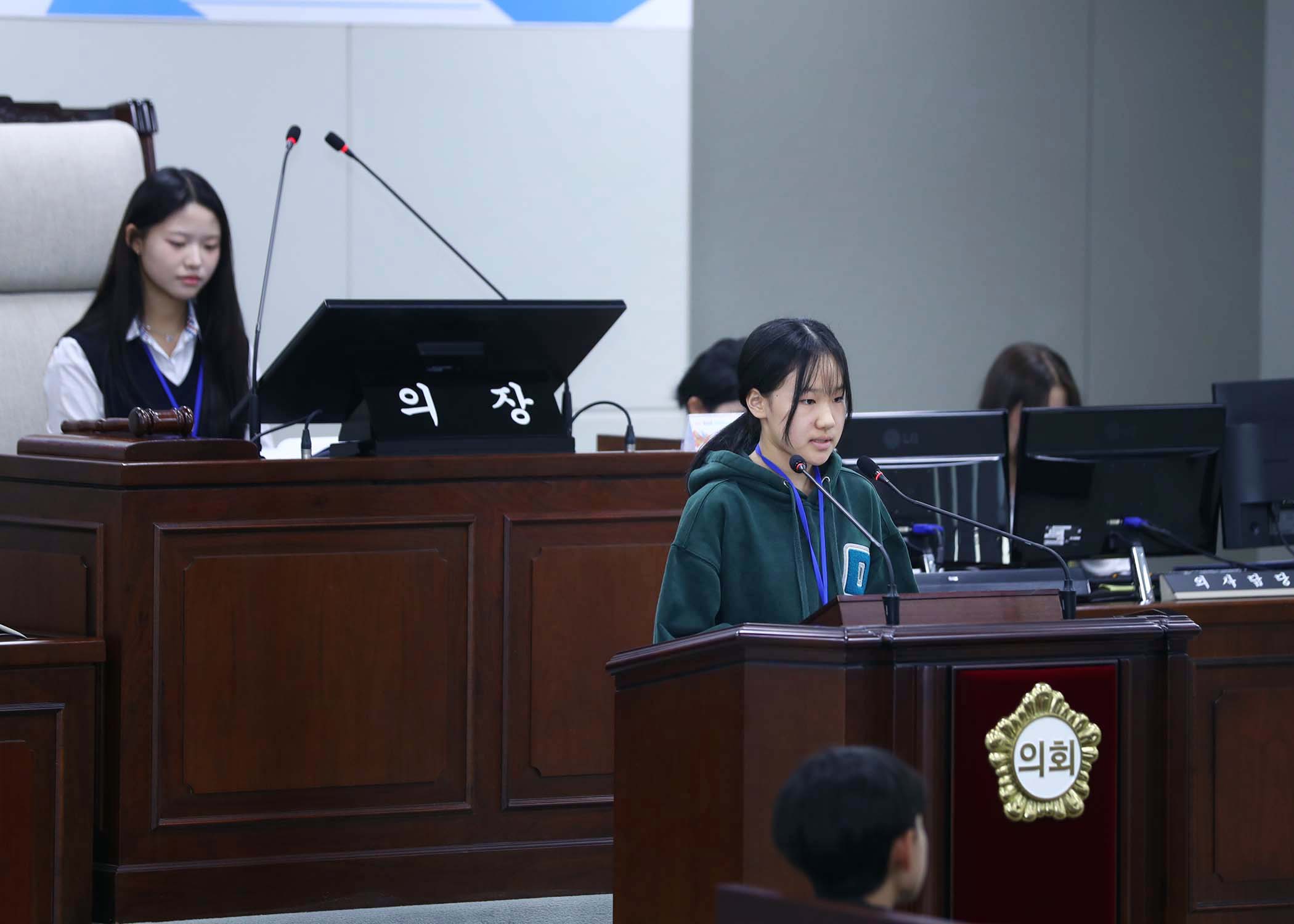 송파구 아동 청소년참여위원회 - 90