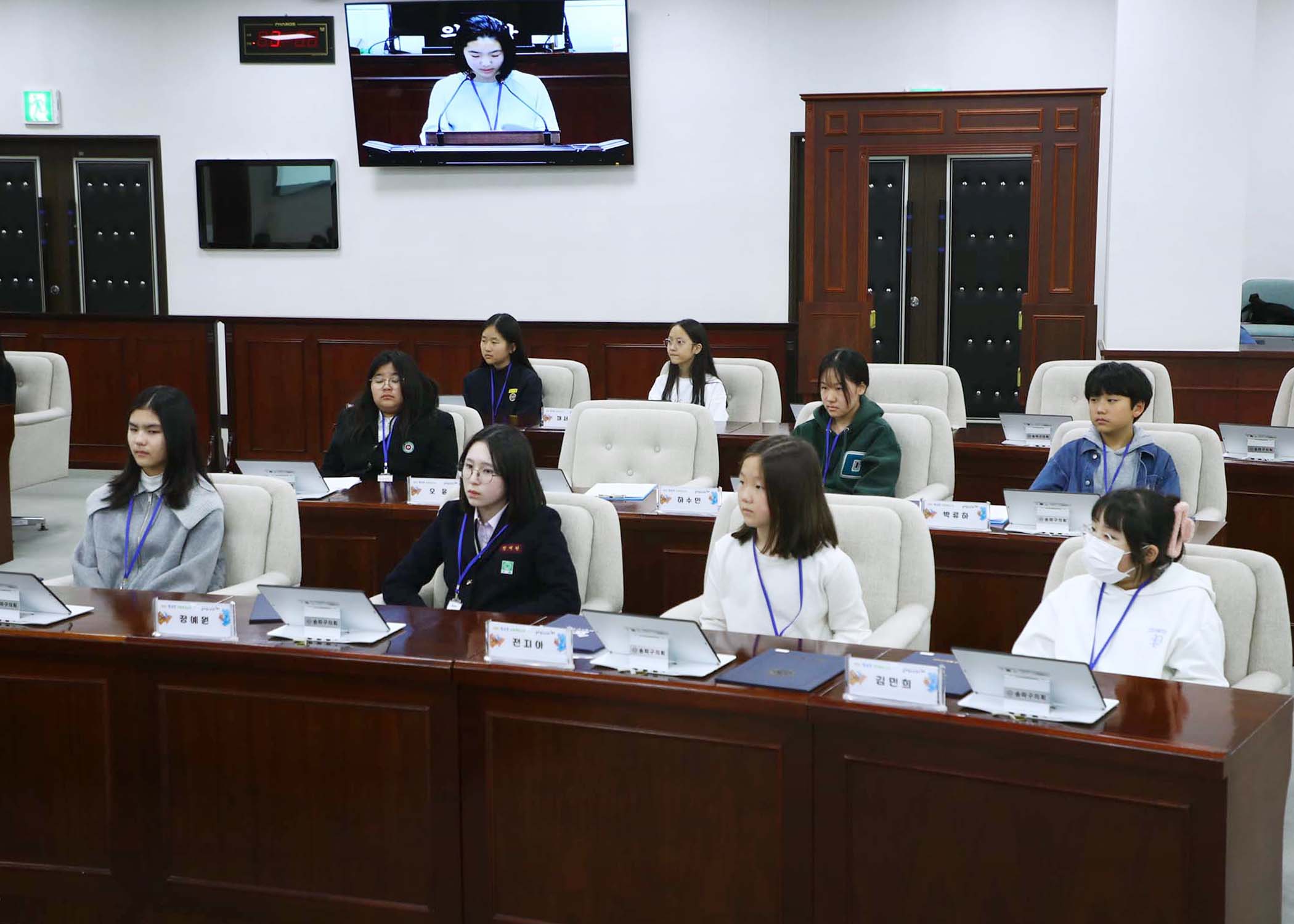 송파구 아동 청소년참여위원회 - 104