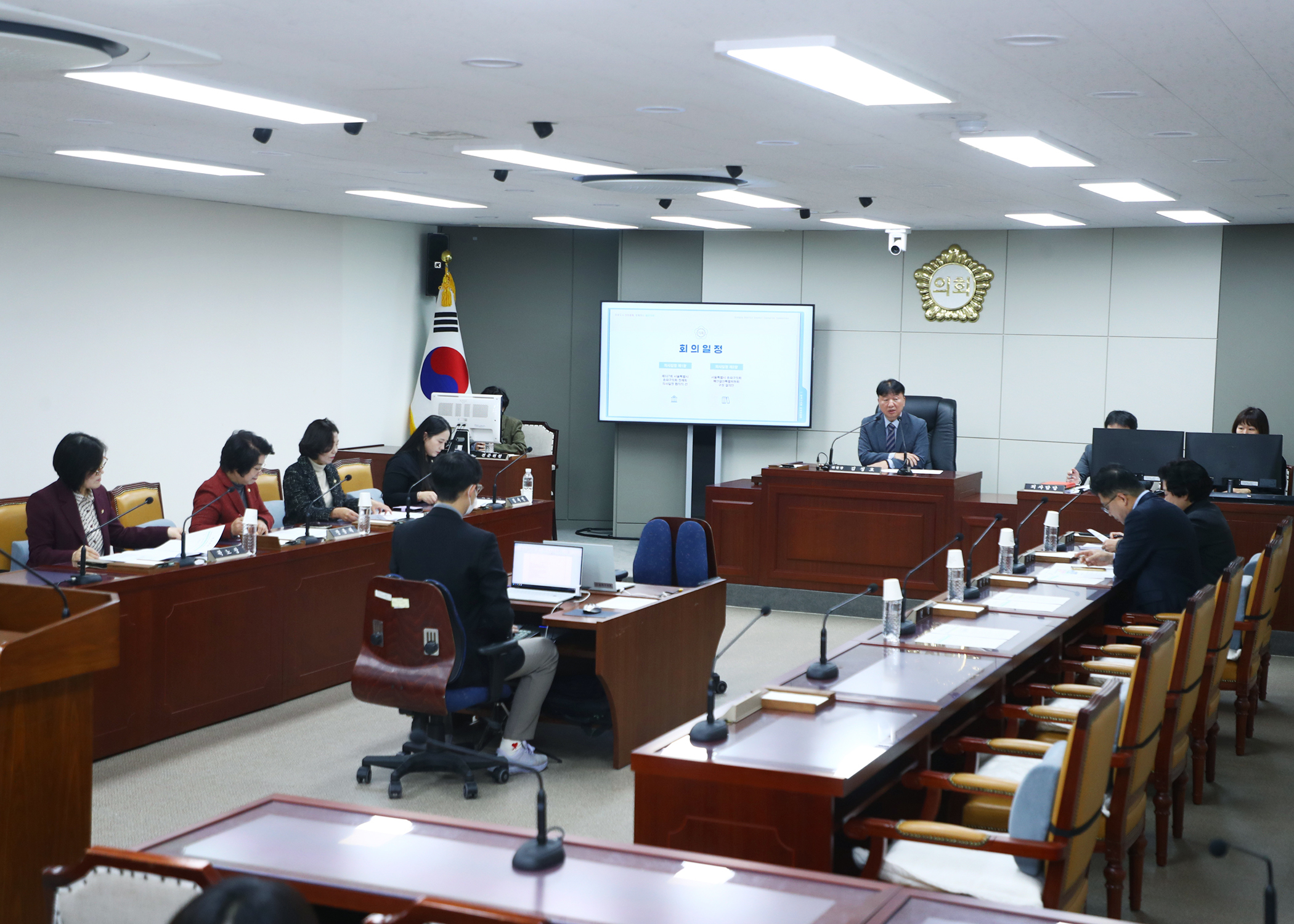 제326회 임시회 운영위원회 - 1