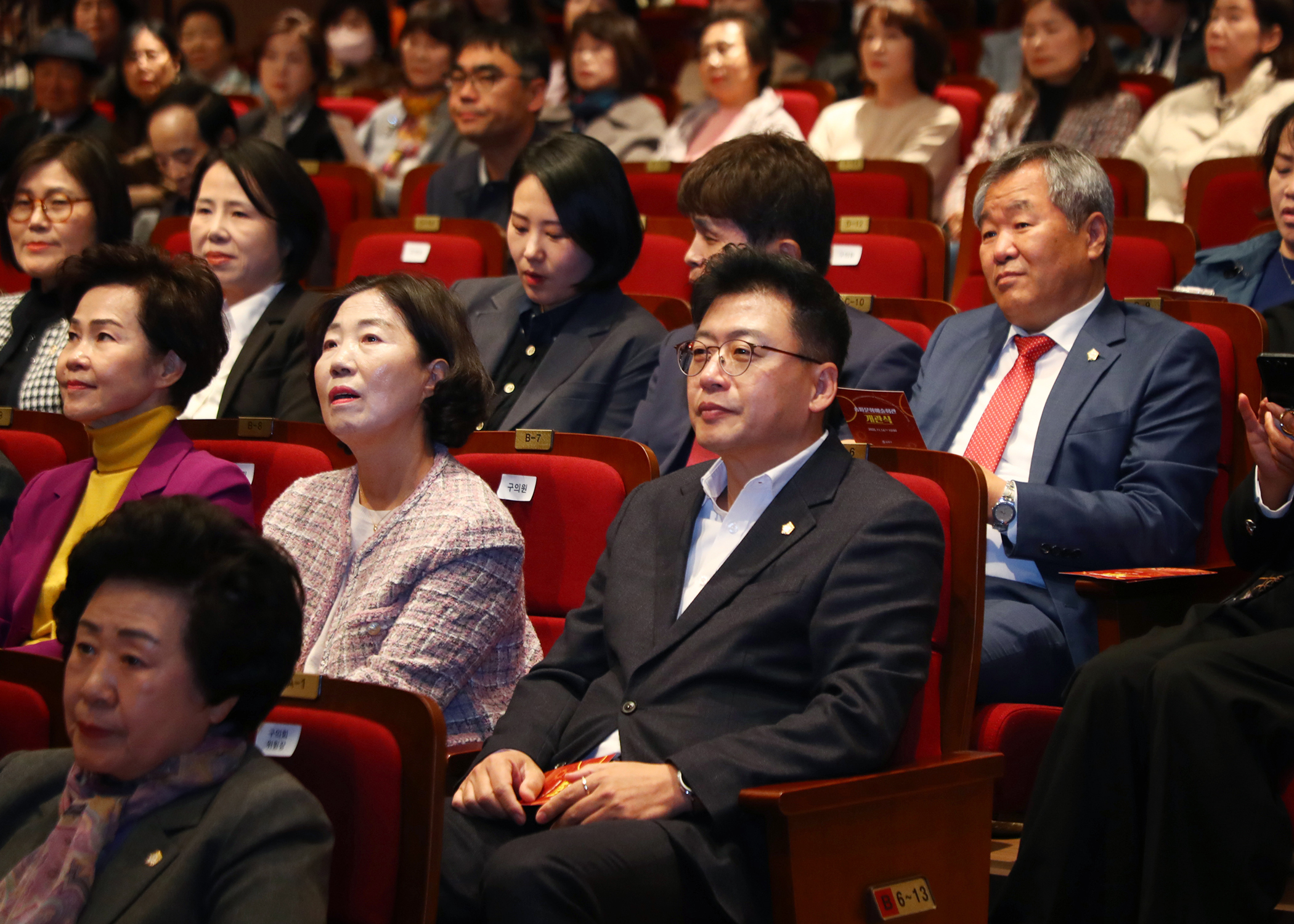 송파문화예술회관 개관 - 12