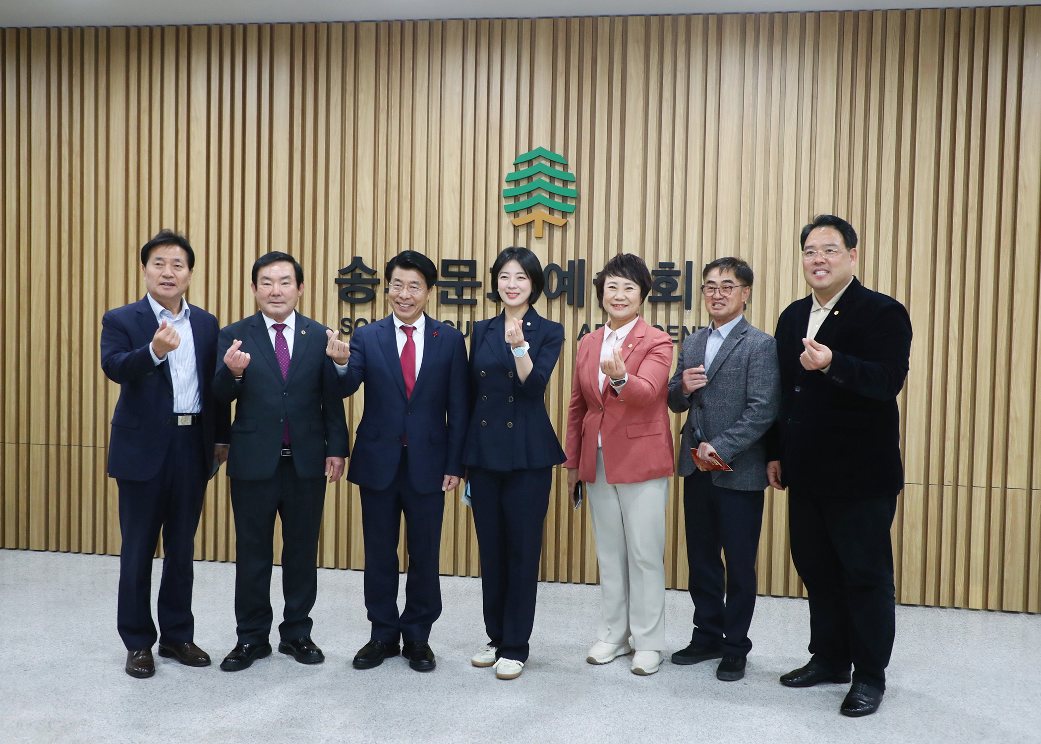 송파문화예술회관 개관 - 23