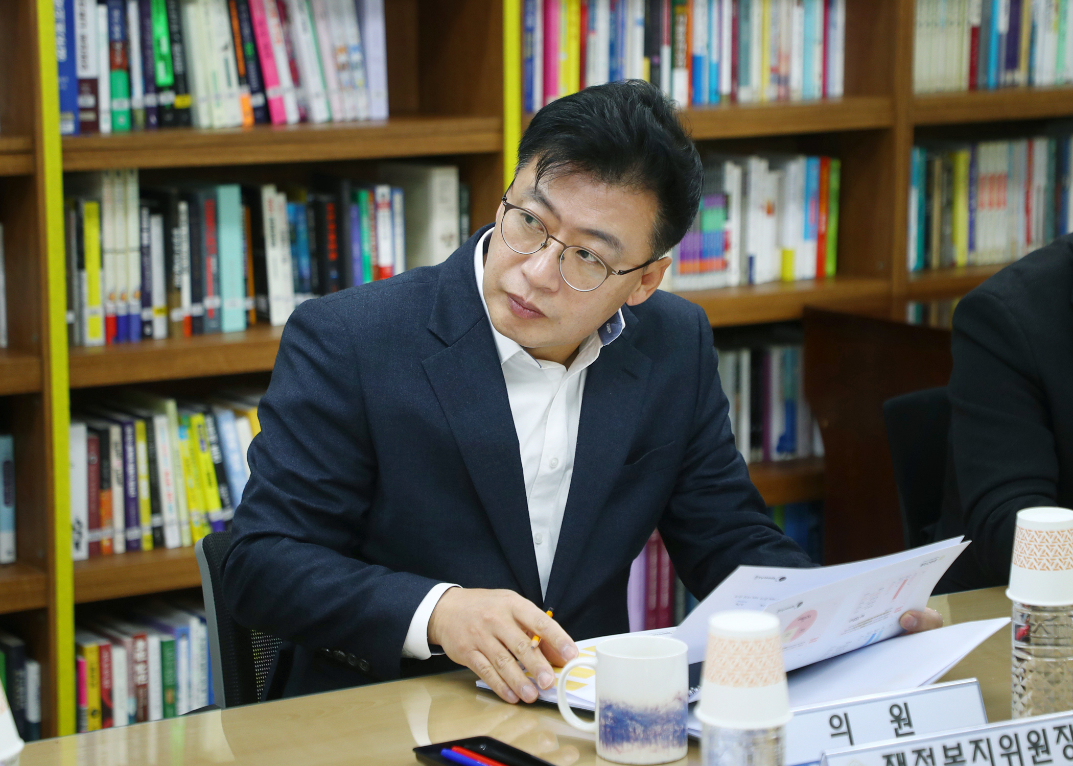 2025 송파의정연구회 최종보고회 - 1