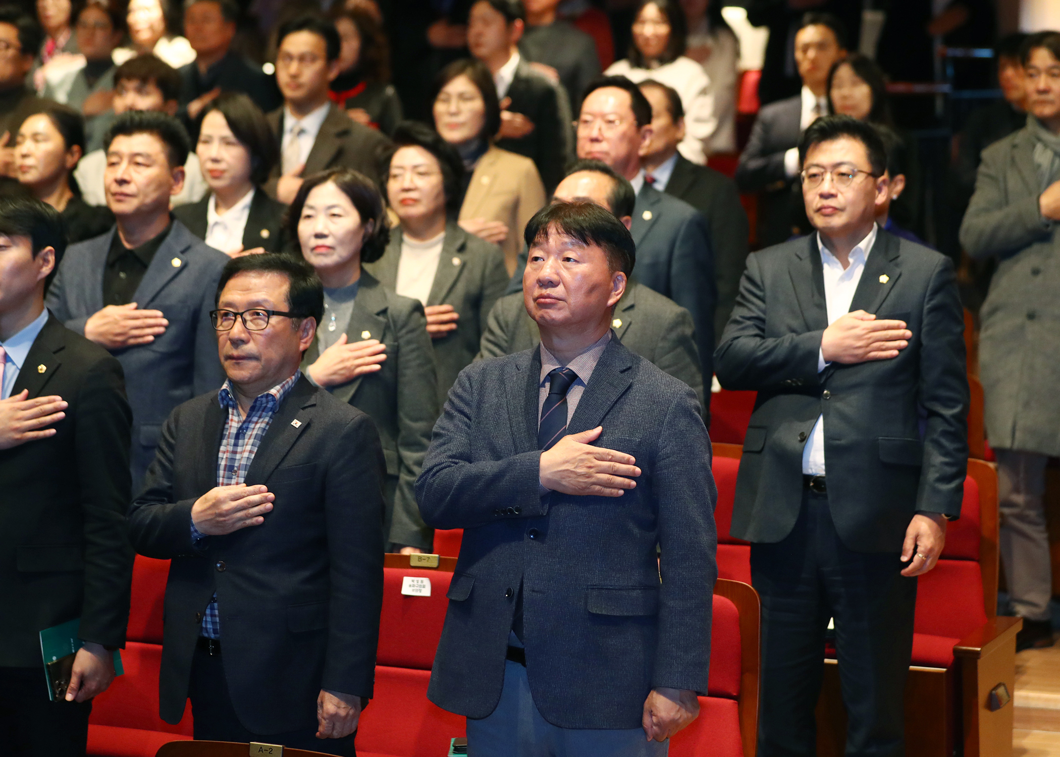 제34회 송파구민의날 기념식 - 6