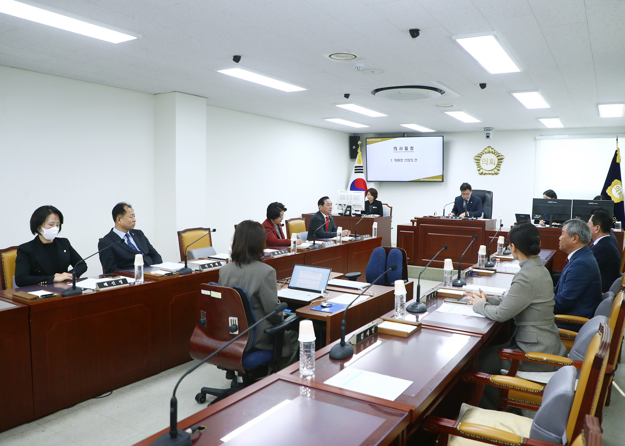 제327회 정례회 예산결산특별위원회&lpar;추경&rpar; - 3