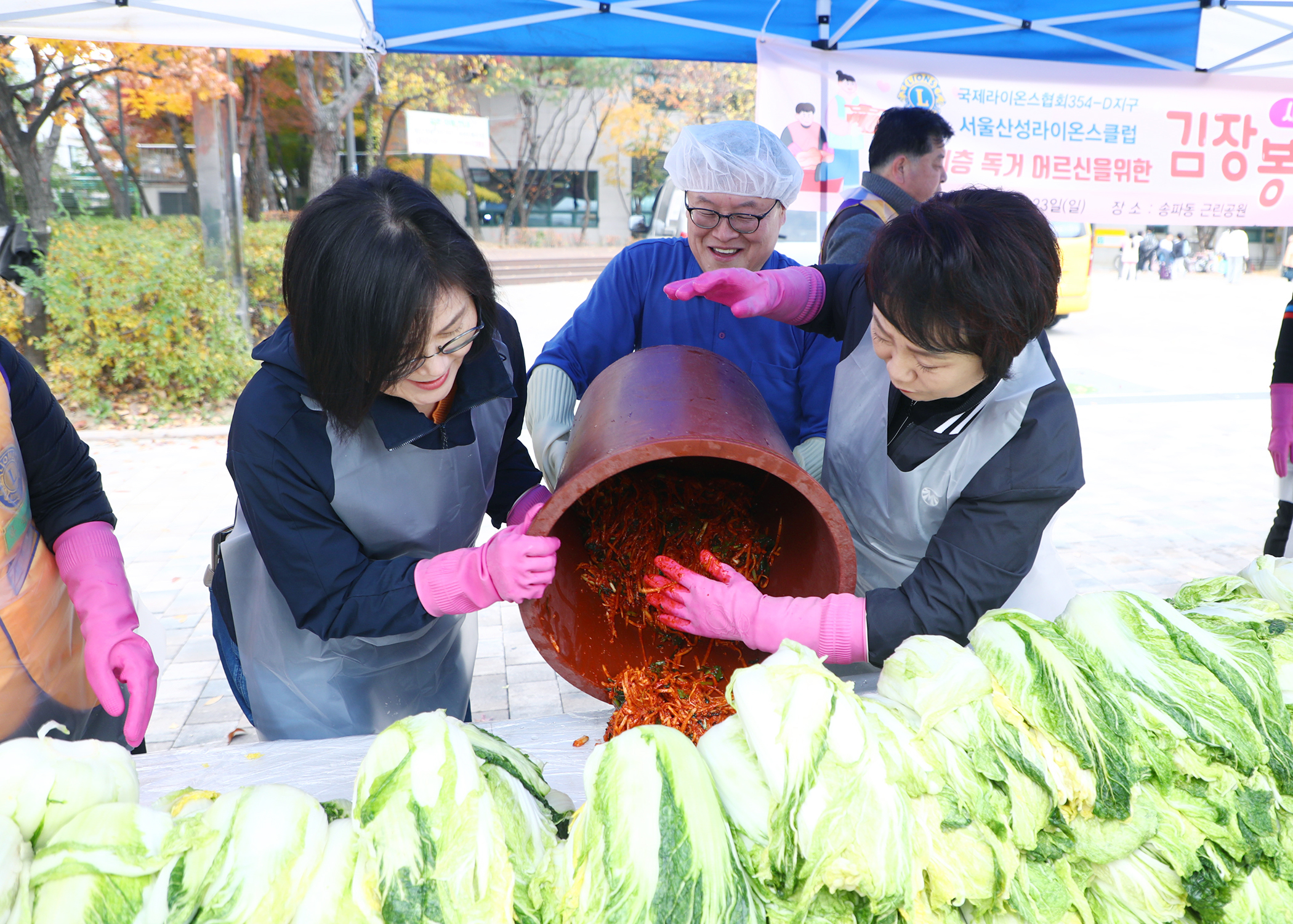 양푼속사랑회 2025 제21회 김장나눔 행사 - 4