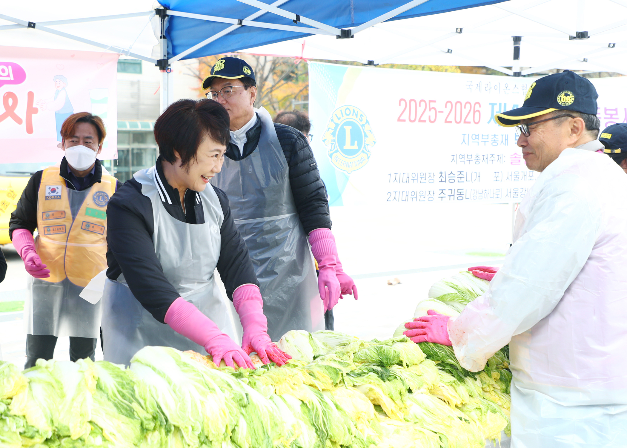 양푼속사랑회 2025 제21회 김장나눔 행사 - 5