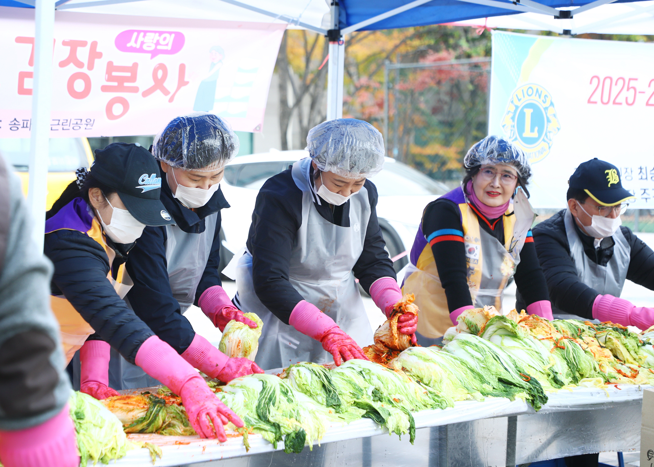 양푼속사랑회 2025 제21회 김장나눔 행사 - 12