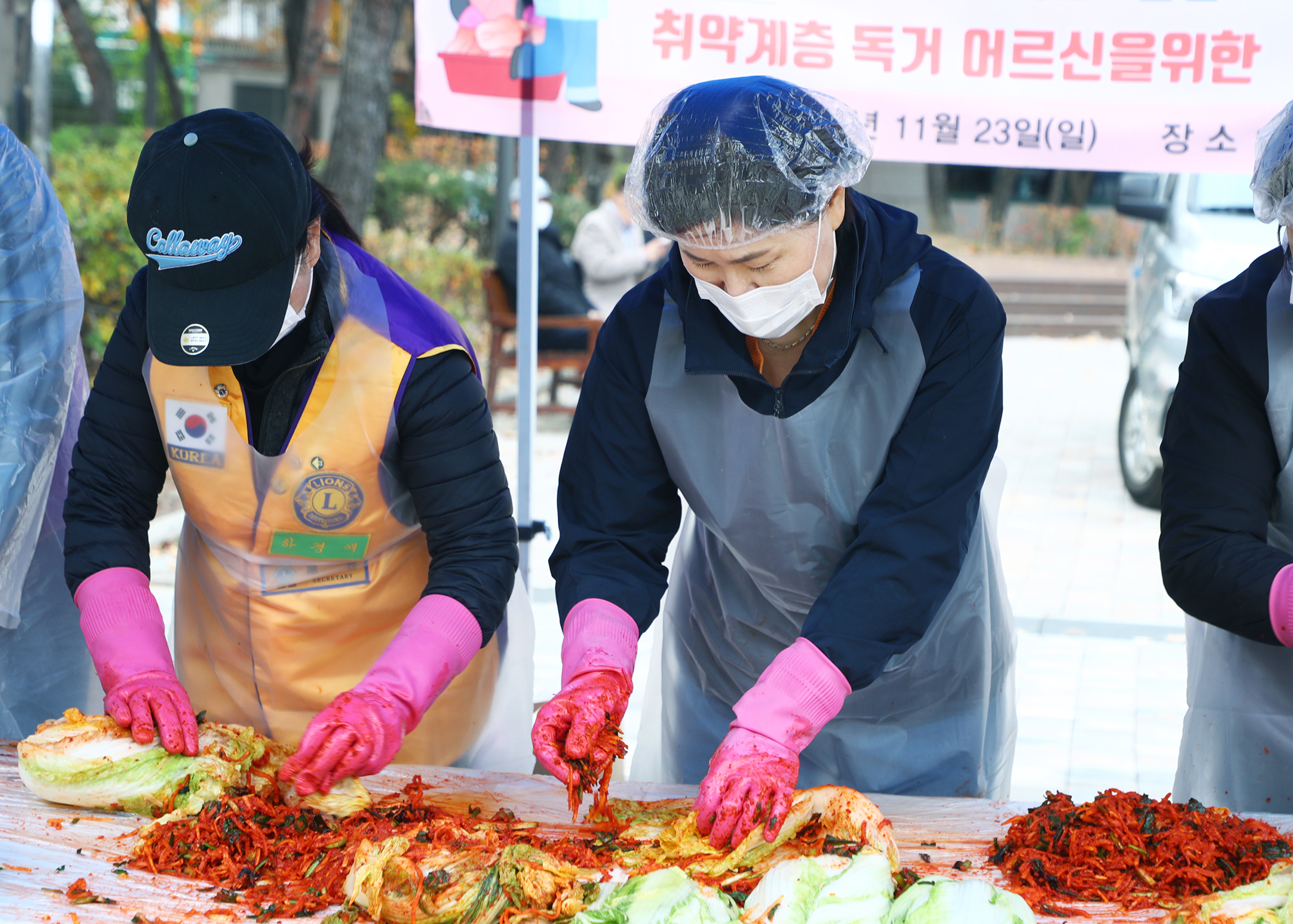 양푼속사랑회 2025 제21회 김장나눔 행사 - 13