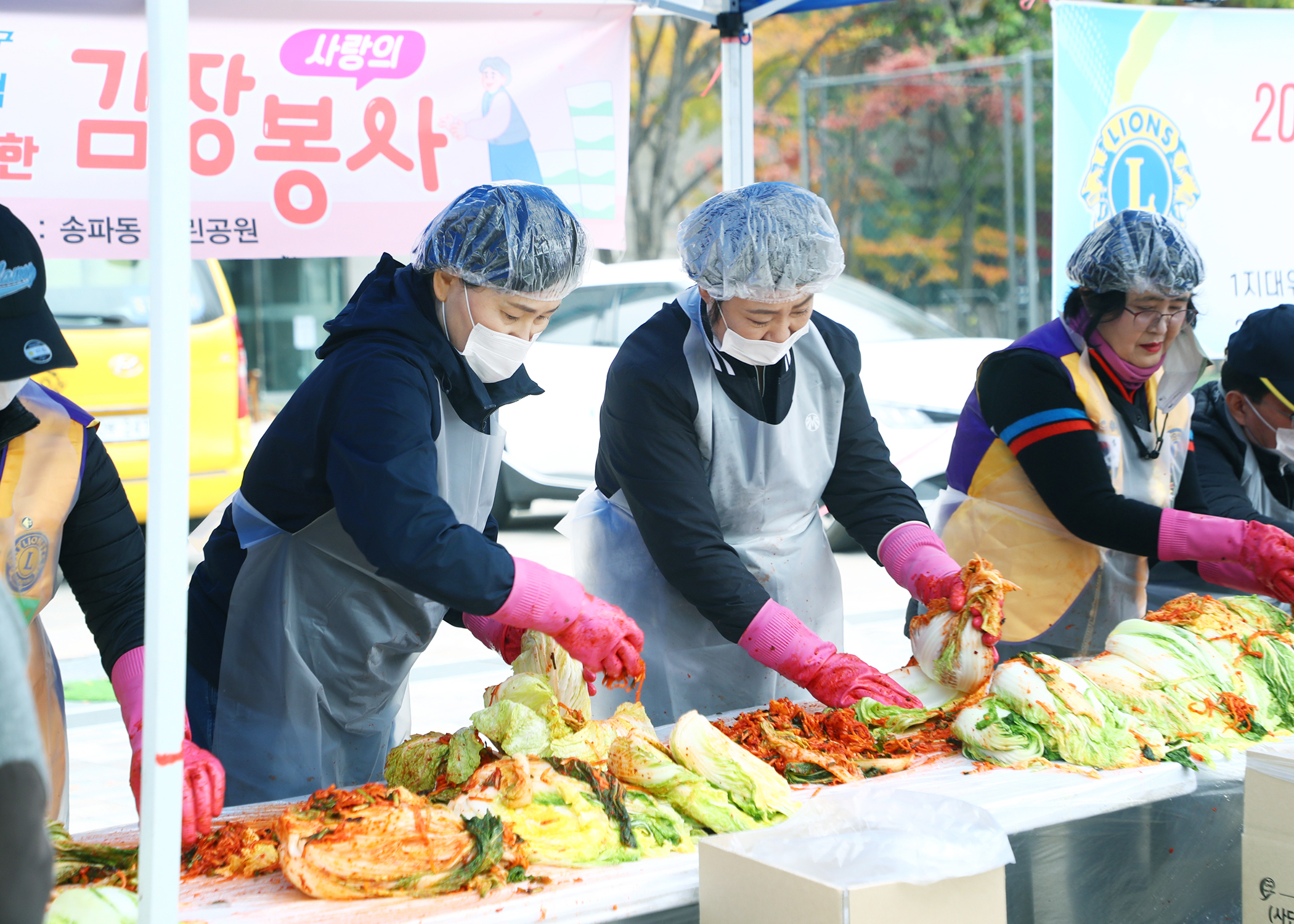양푼속사랑회 2025 제21회 김장나눔 행사 - 15