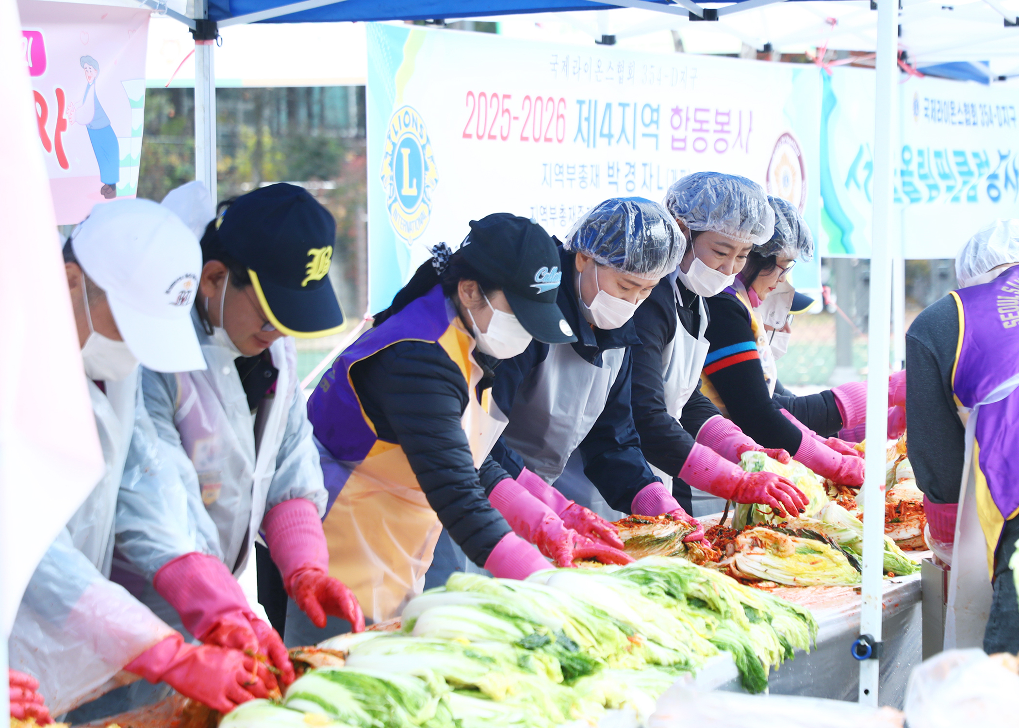 양푼속사랑회 2025 제21회 김장나눔 행사 - 16