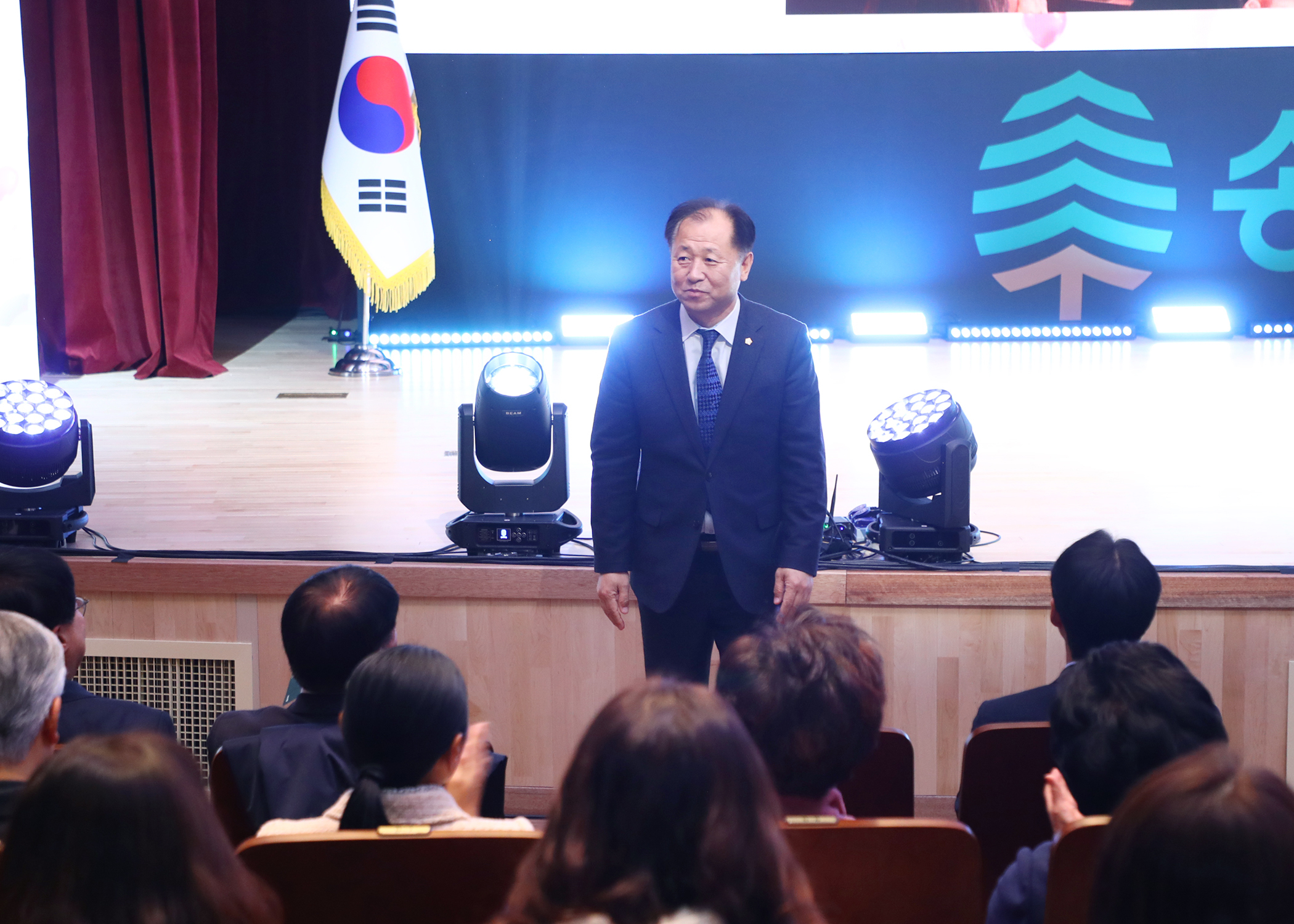 2025송파구 보육인의 날 - 1