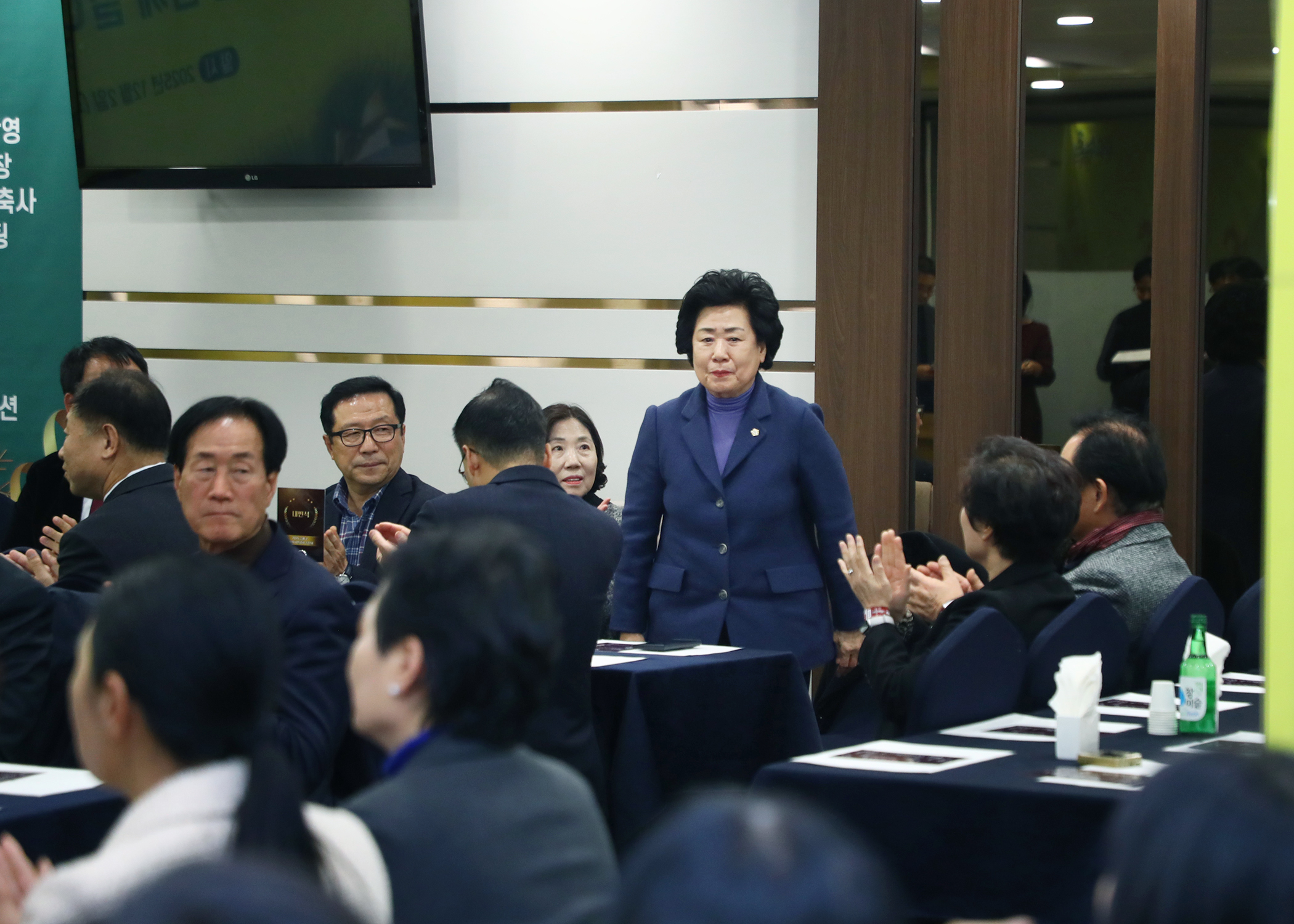 2025송파구 주민자치연합회 송년회 - 1