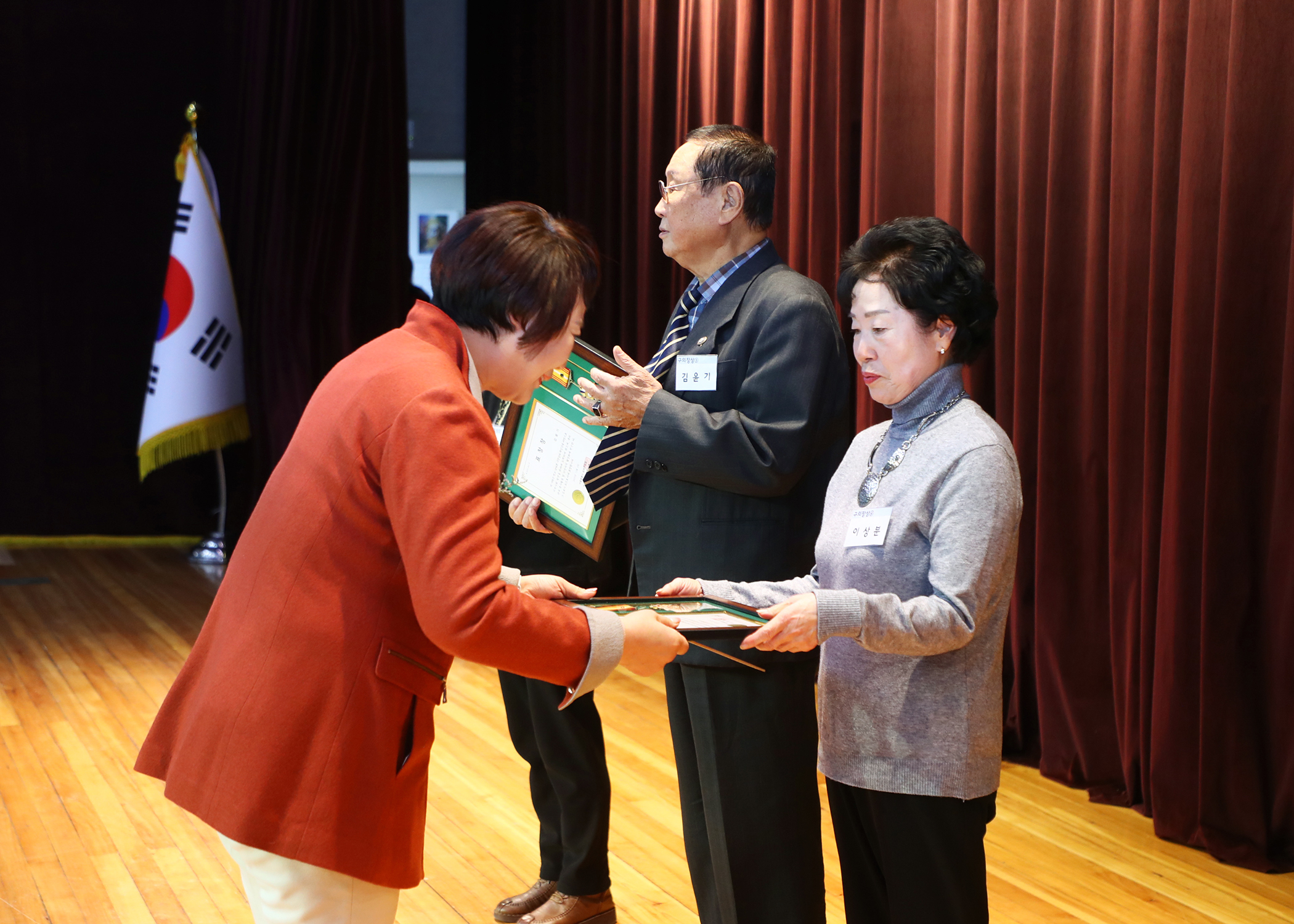 2025년 자유수호 연말 평가대회 - 8